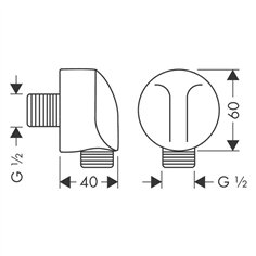 Hansgrohe FixFit Uscita a muro E senza valvola antiriflusso 2