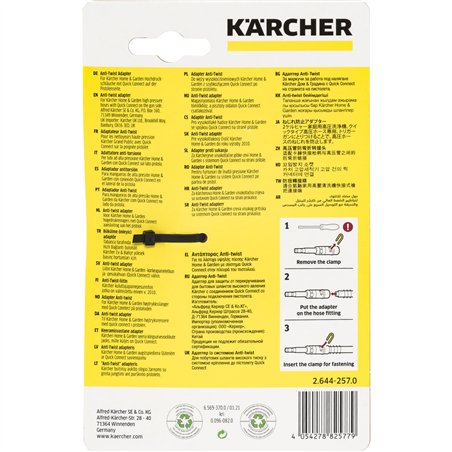 Kärcher  Anti-Verdreh-Adapter