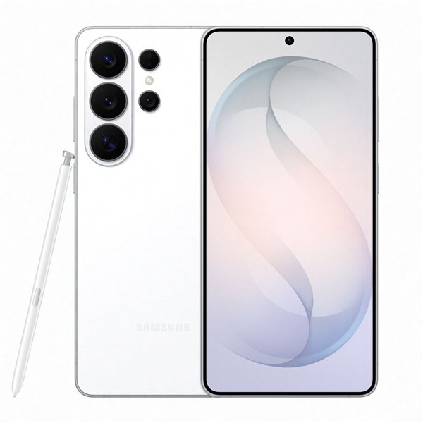 Samsung Galaxy S26 Ultra (512GB) bianco