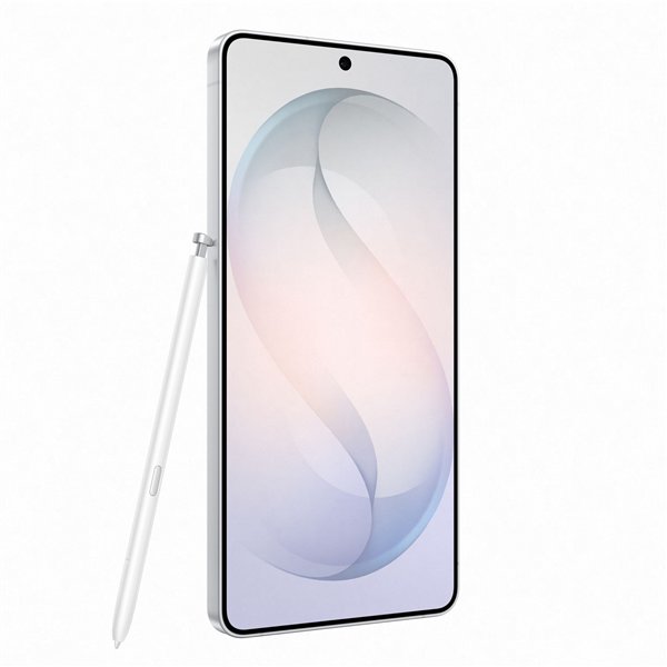Samsung Galaxy S26 Ultra (512GB) bianco