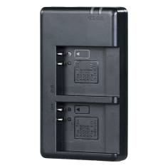 Synco Batterielader 2 Schacht für xtalk Intercom