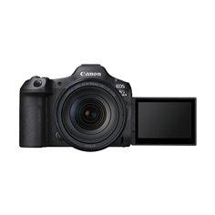 Canon EOS R5 Mark II +  RF 24-105/4 L IS USM 2