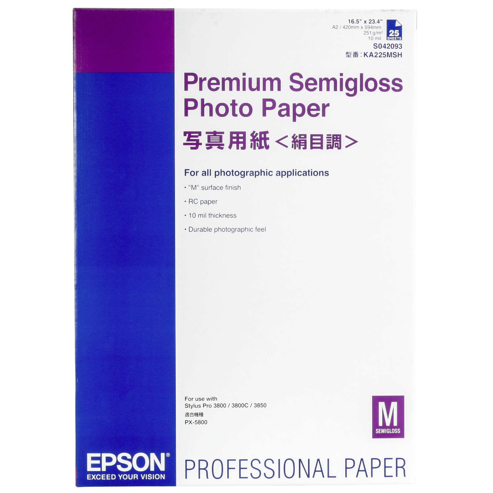 Epson Premium Semigloss Photo A 2, 25 fogli, 251 g    S 0420