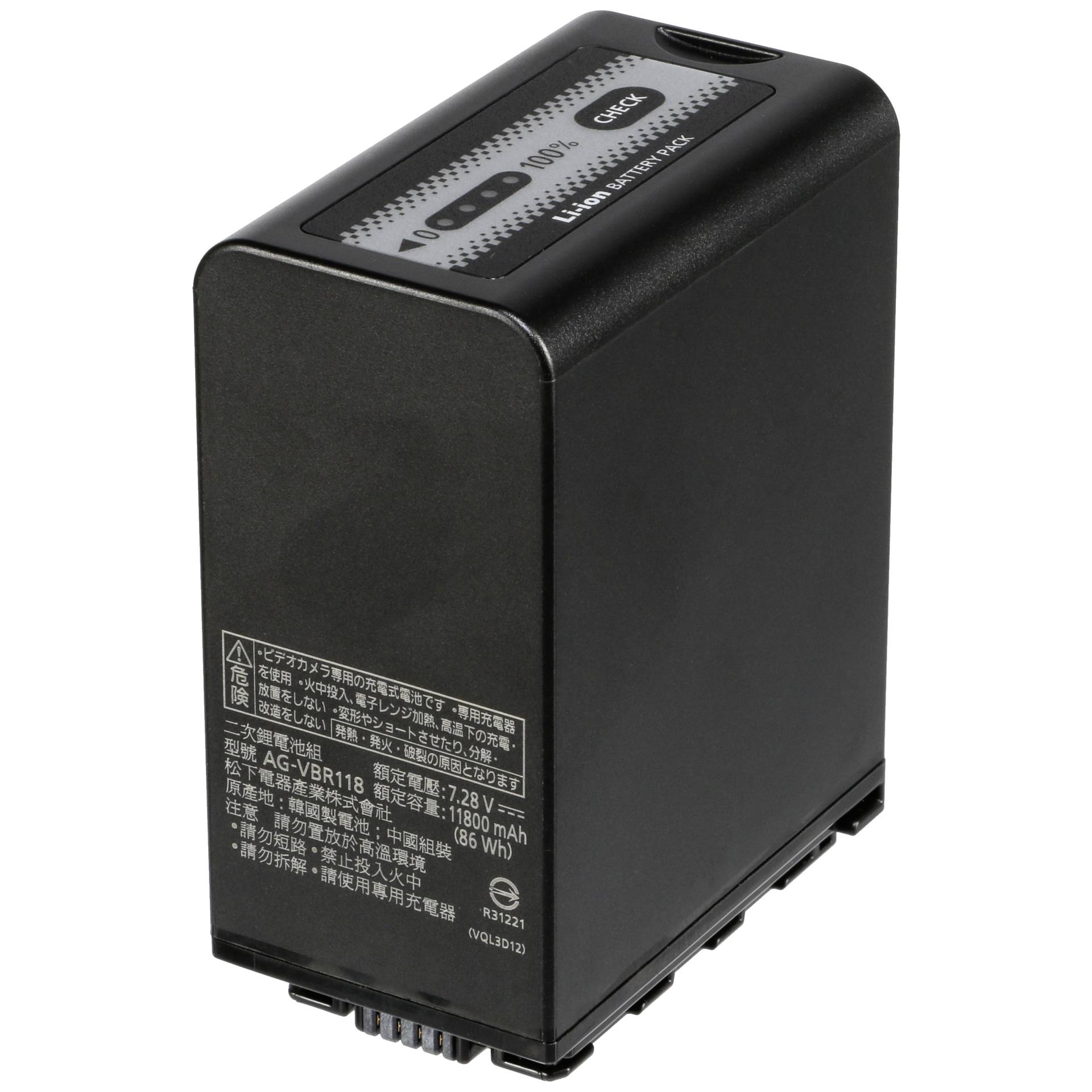 Panasonic AG-VBR118GC batterie Li-Ion 11800 mAh per HC-X1