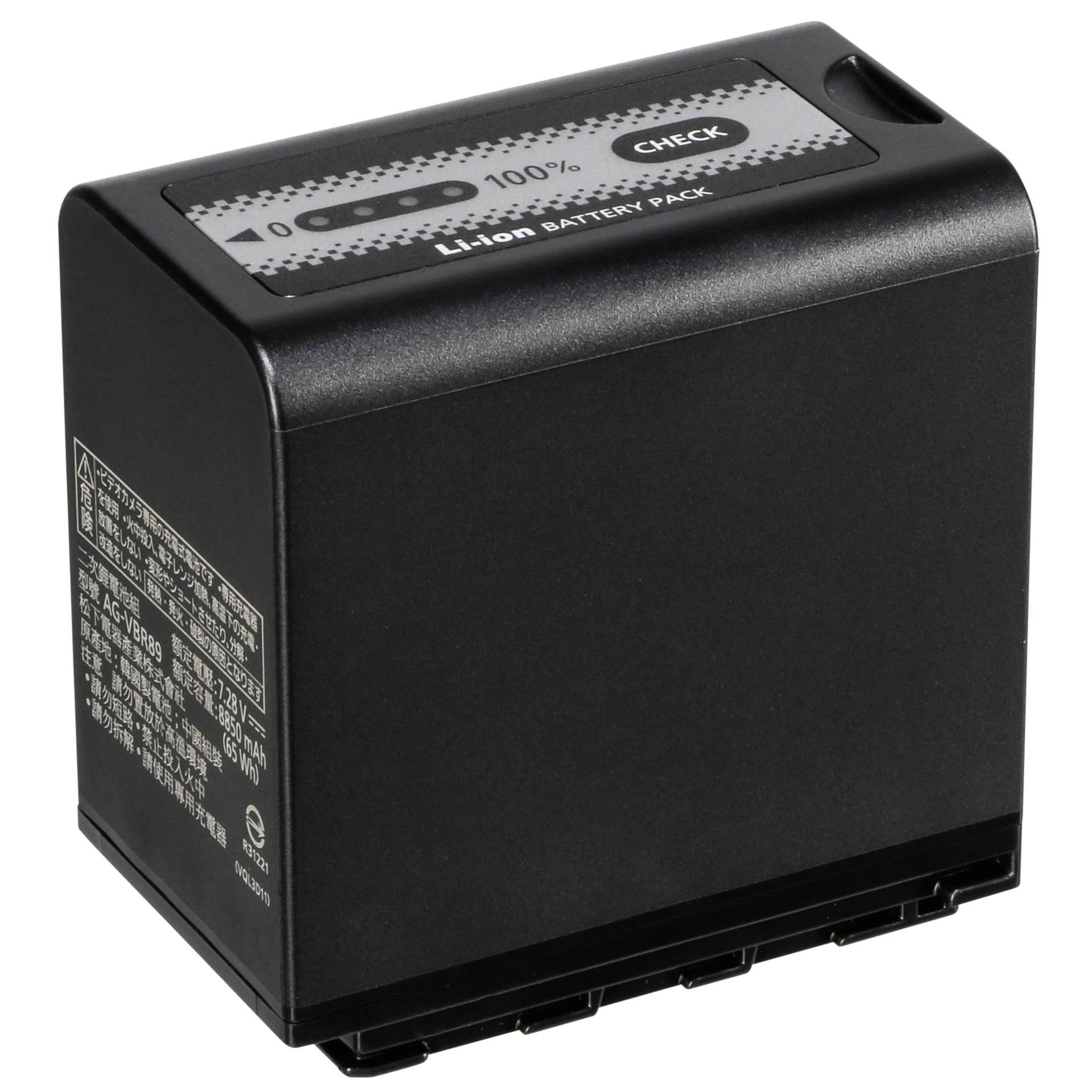 Panasonic AG-VBR118GC batterie Li-Ion 8850 mAh per HC-X1