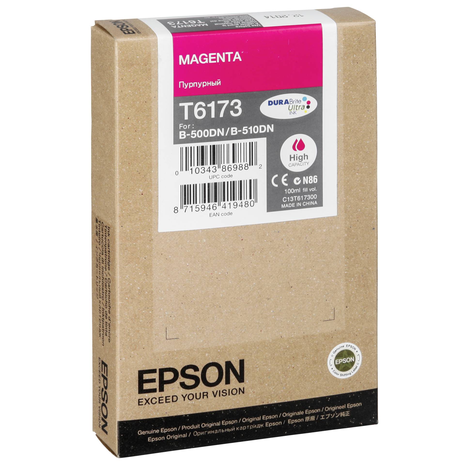 Epson cartuccia     magenta T 617 High Cap.  100 ml   T 6173
