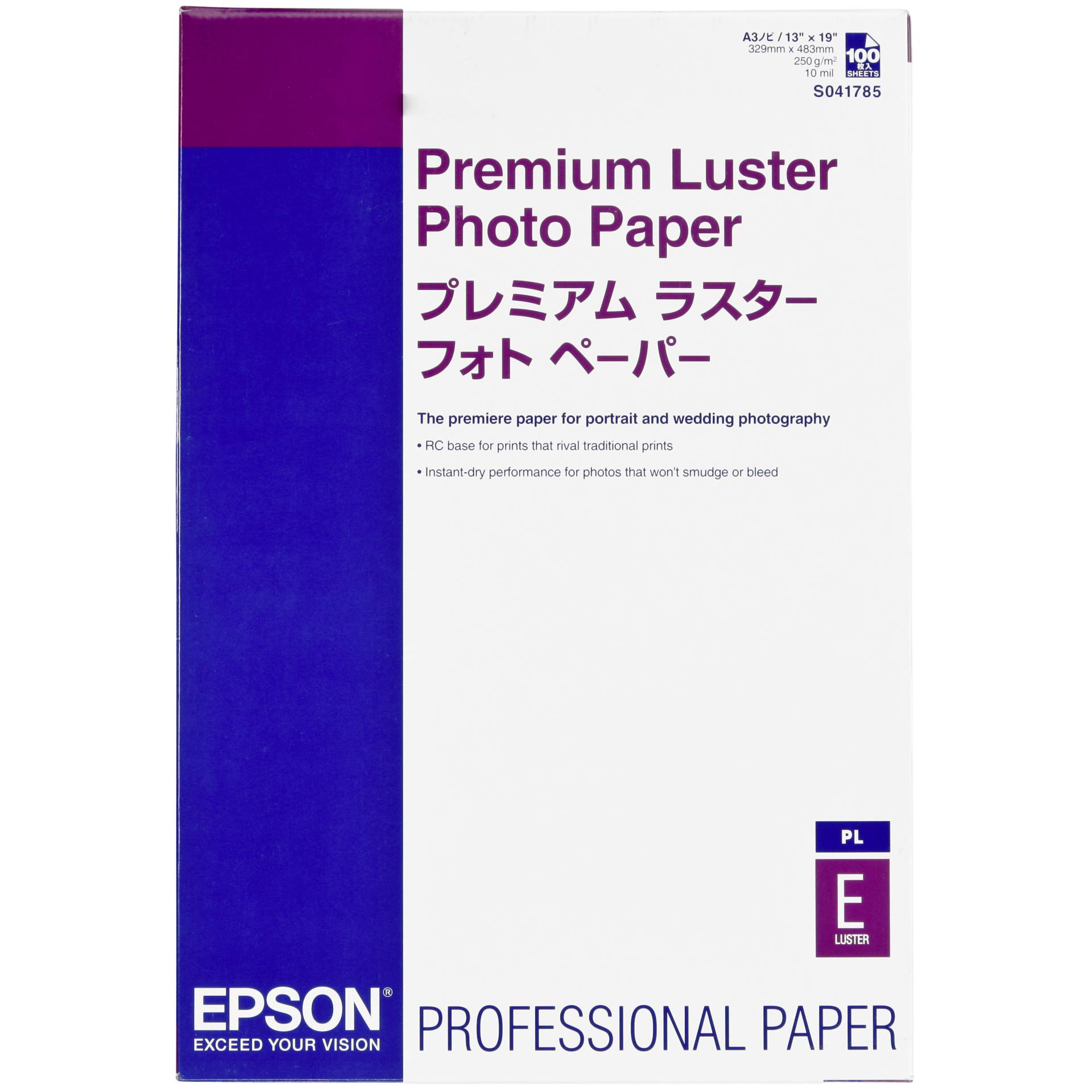 Epson Premium Luster Photo Paper A 3+ 100 fogli, 260 g   S 0