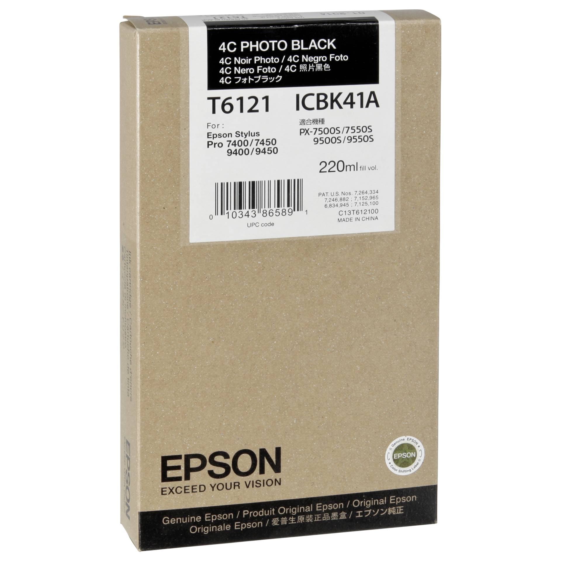 Epson cartuccia     foto  nero T 612  220 ml             T 6