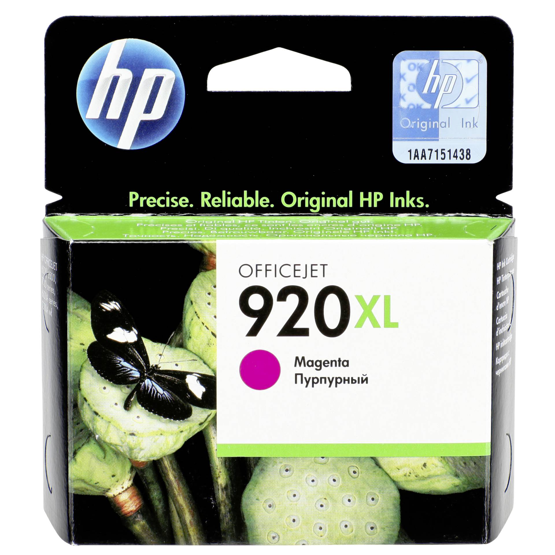 HP CD 973 AE cartuccia magenta No. 920 XL