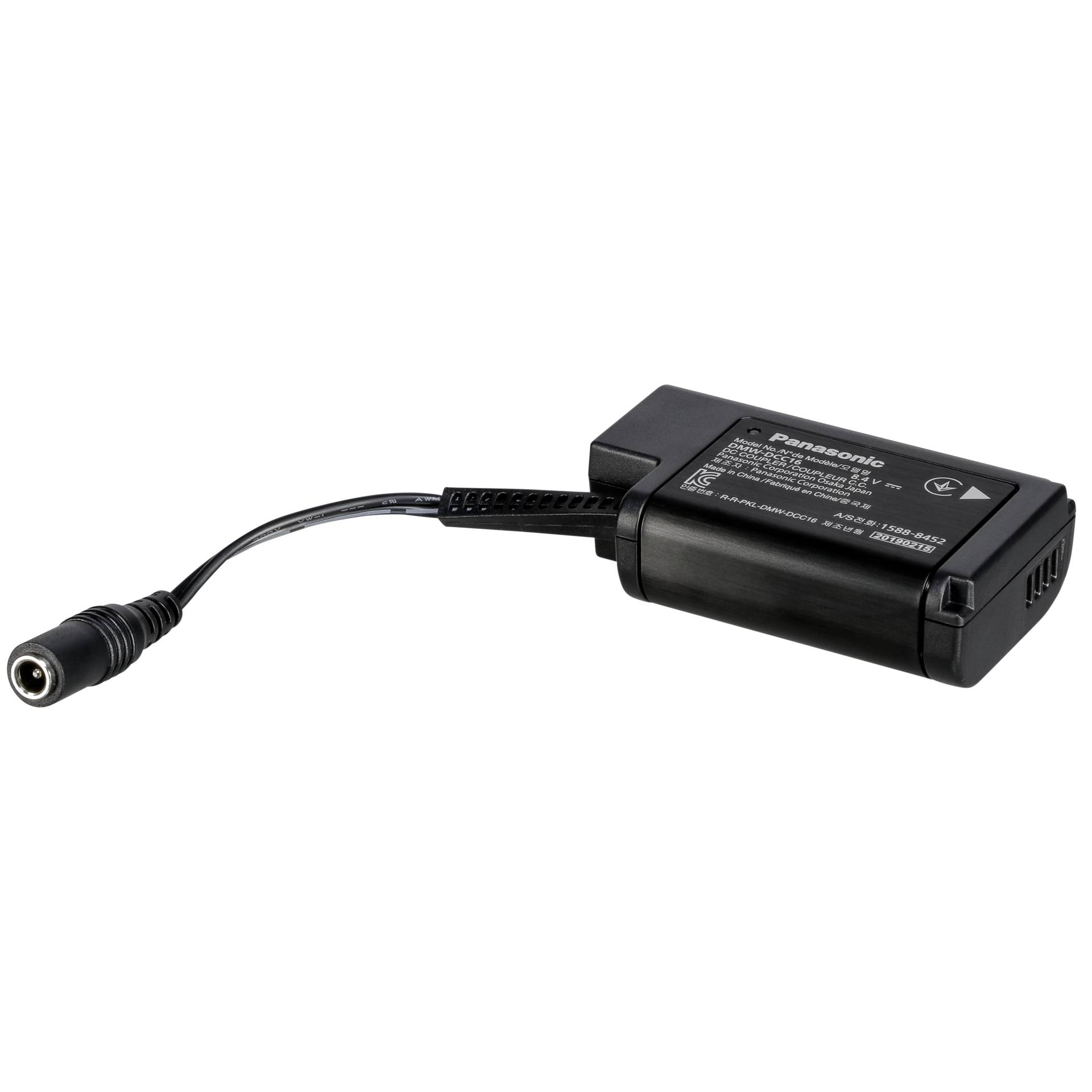 Panasonic DMW-DCC16GU accoppiatore per S1 e S1R