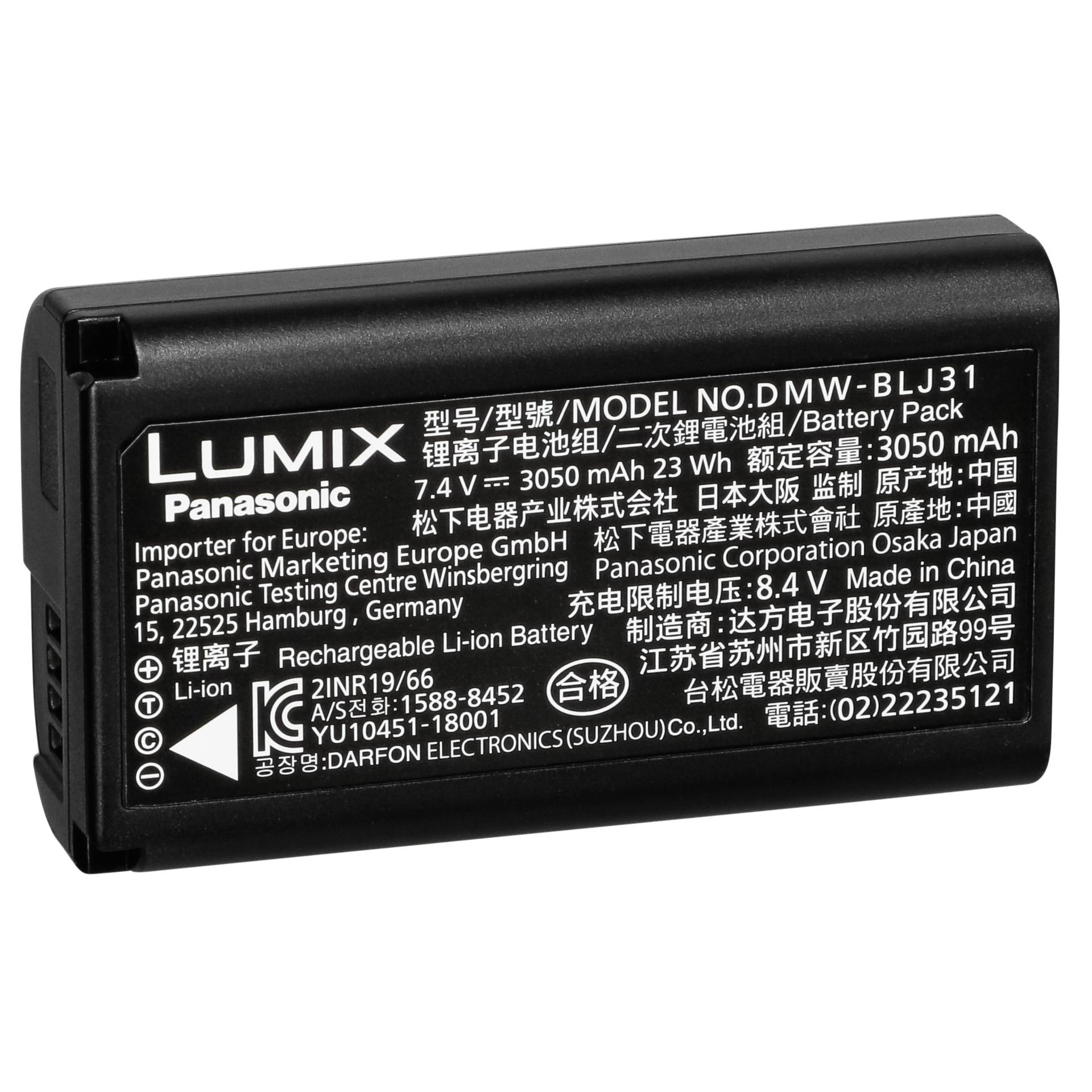 Panasonic DMW-BLJ31E