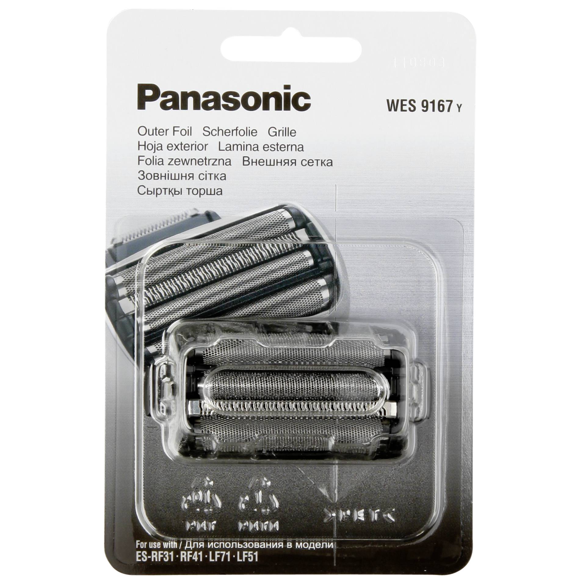 Panasonic WES 9167 Y1361