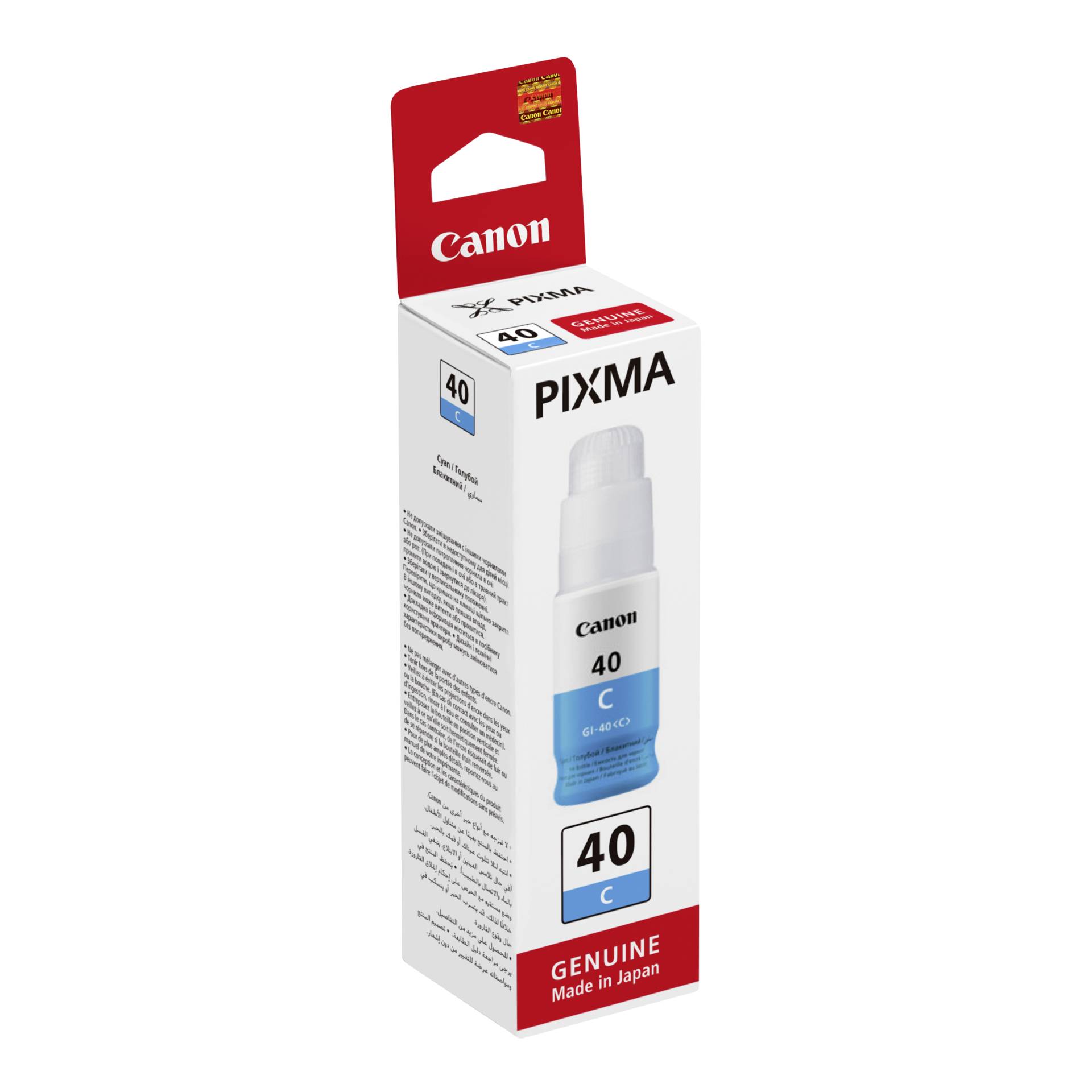 Canon GI-40 C ciano