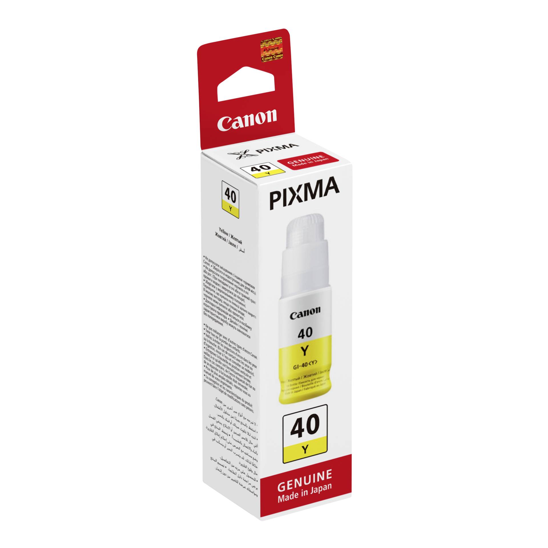 Canon GI-40 Y giallo