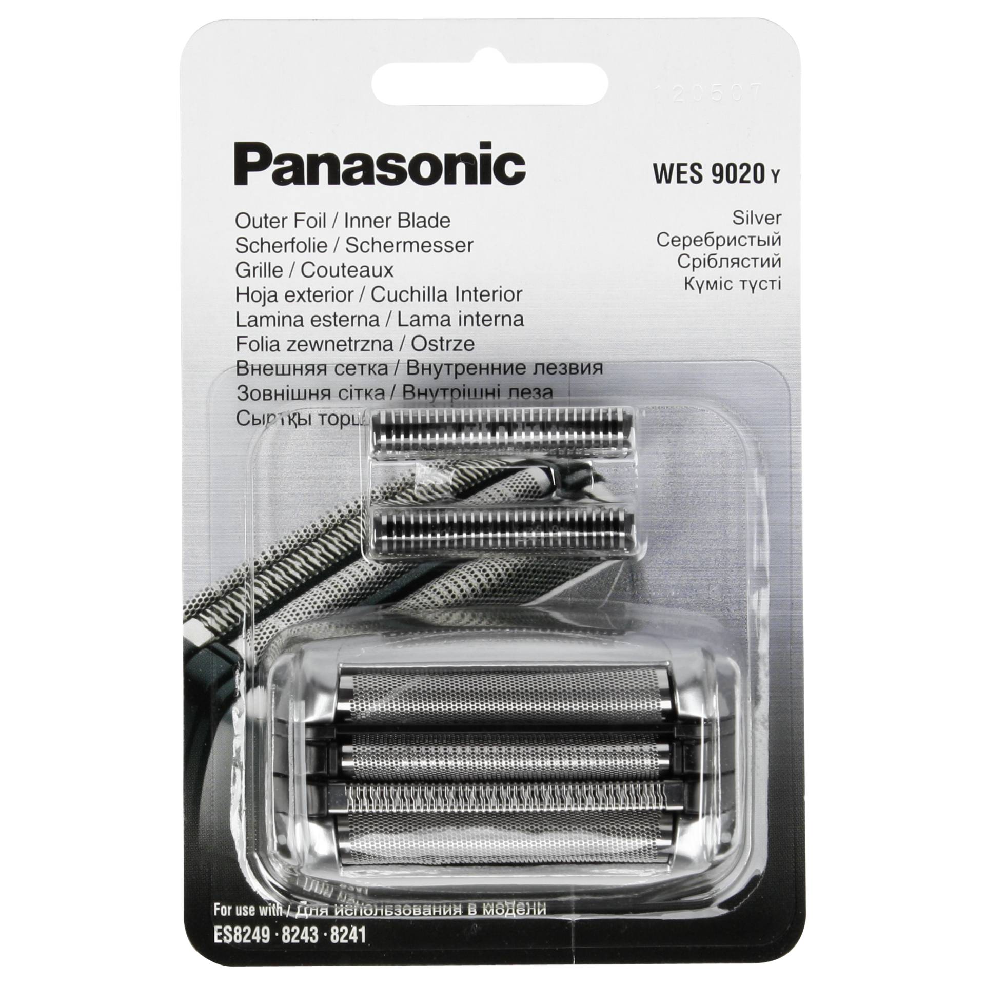 Panasonic WES 9020 Y1361