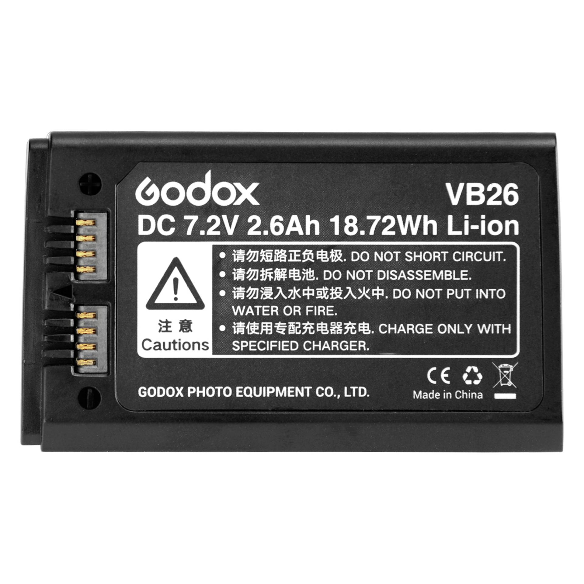 Godox VB-18 batt. per V860II