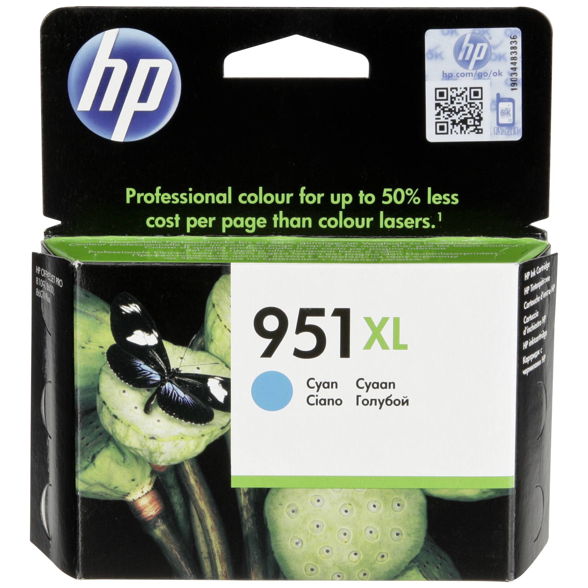 HP CN 046 AE cartuccia ciano No. 951 XL