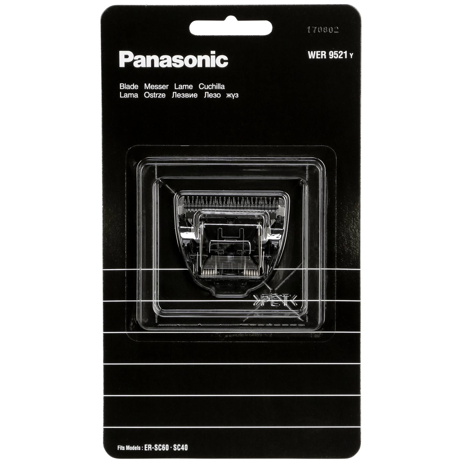 Panasonic WER 9521 Y1361