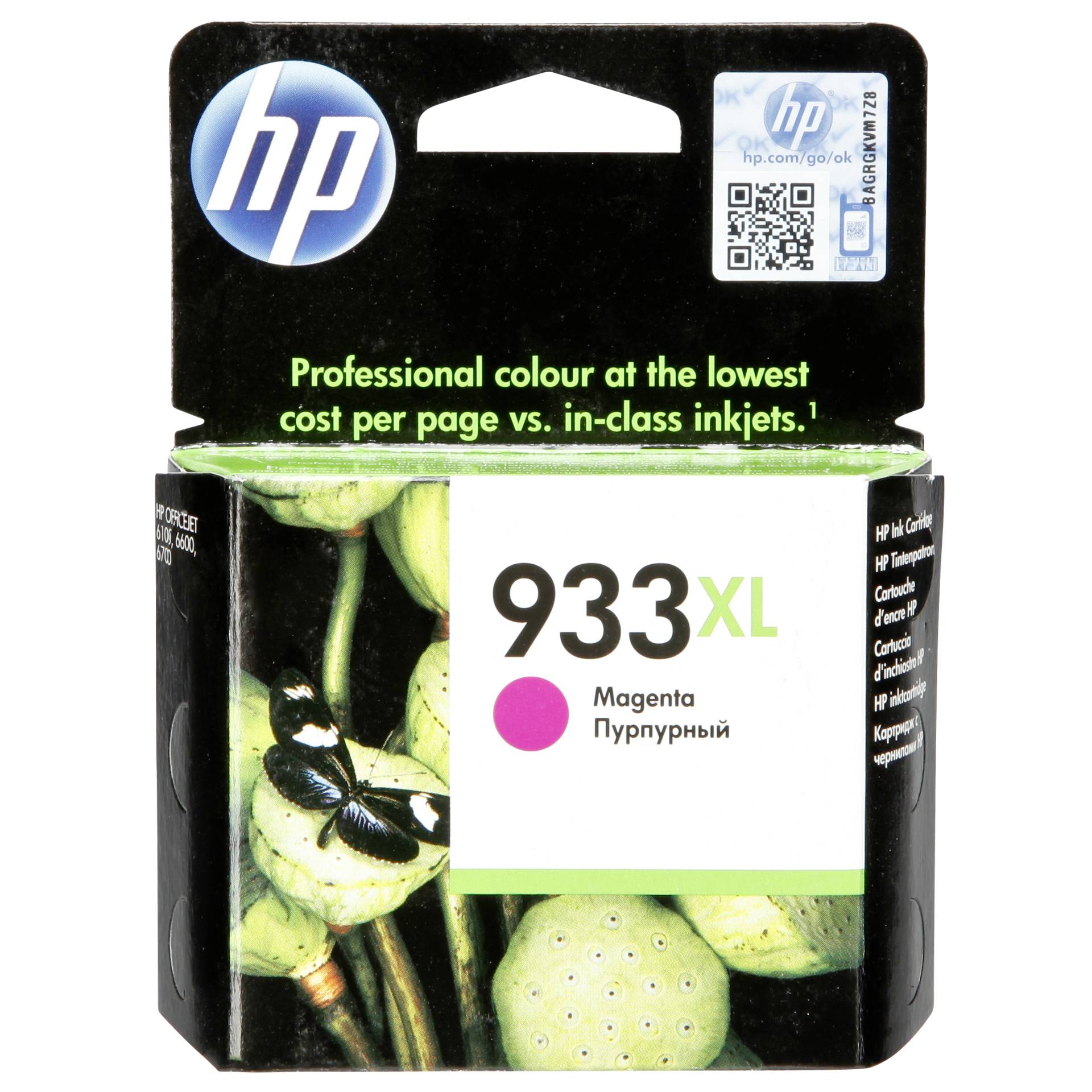 HP CN 055 A cartuccia magenta No. 933 XL