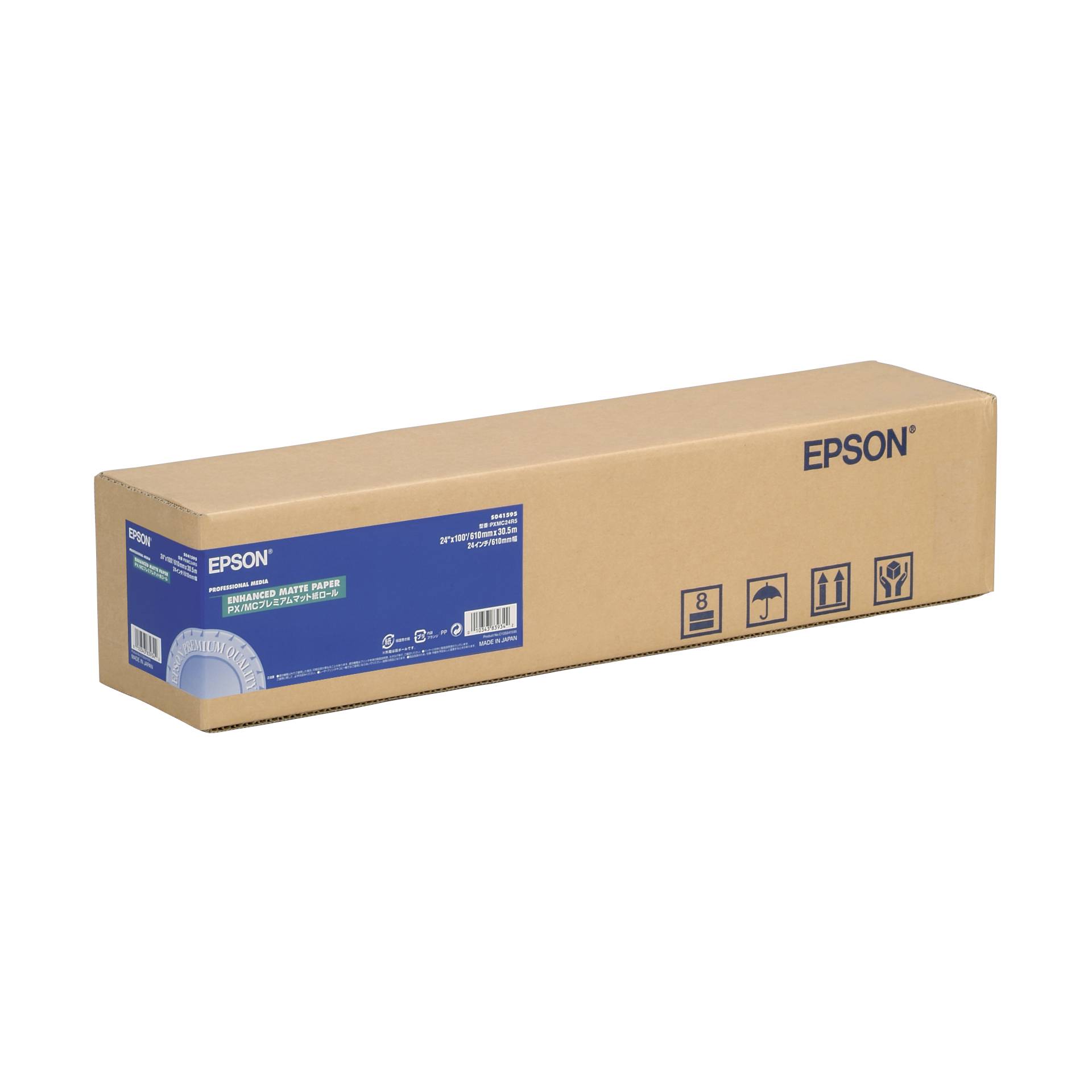 Epson Enhanced carta opaco 61 cm x 30,5 m 194 g    S 041595
