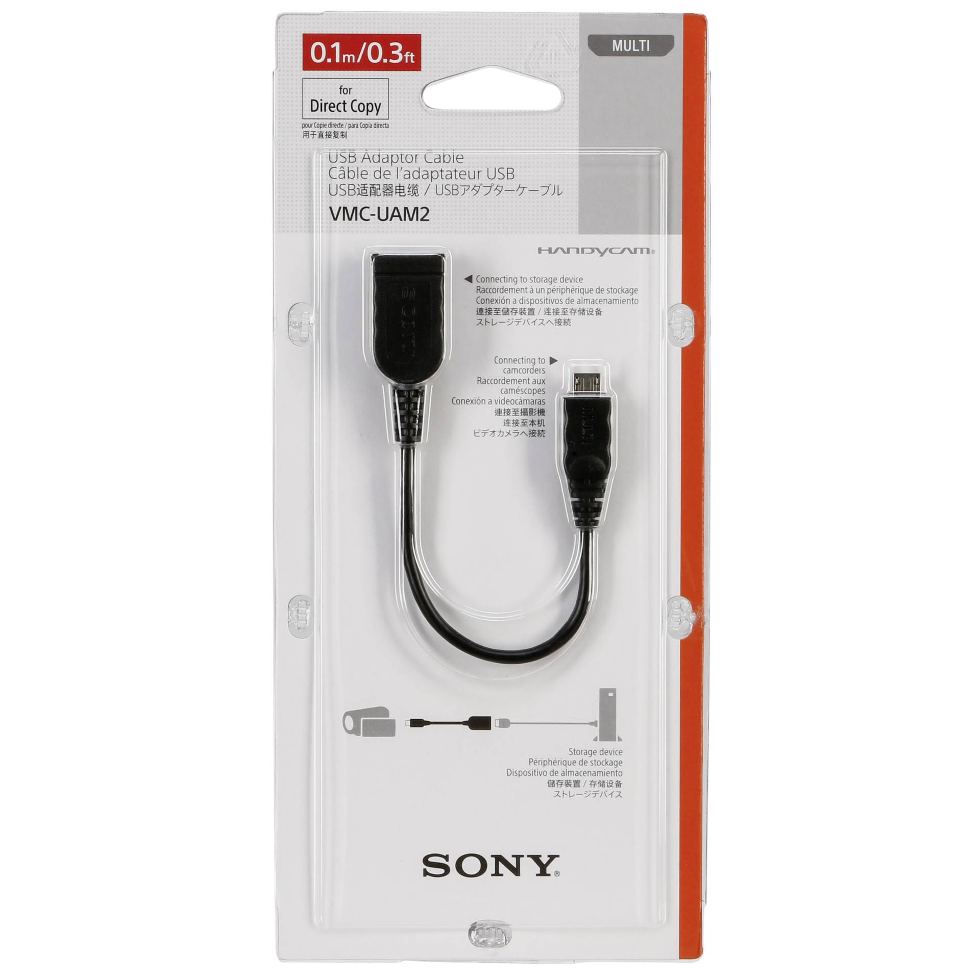 Sony VMC-UAM2 USB Adapter cable