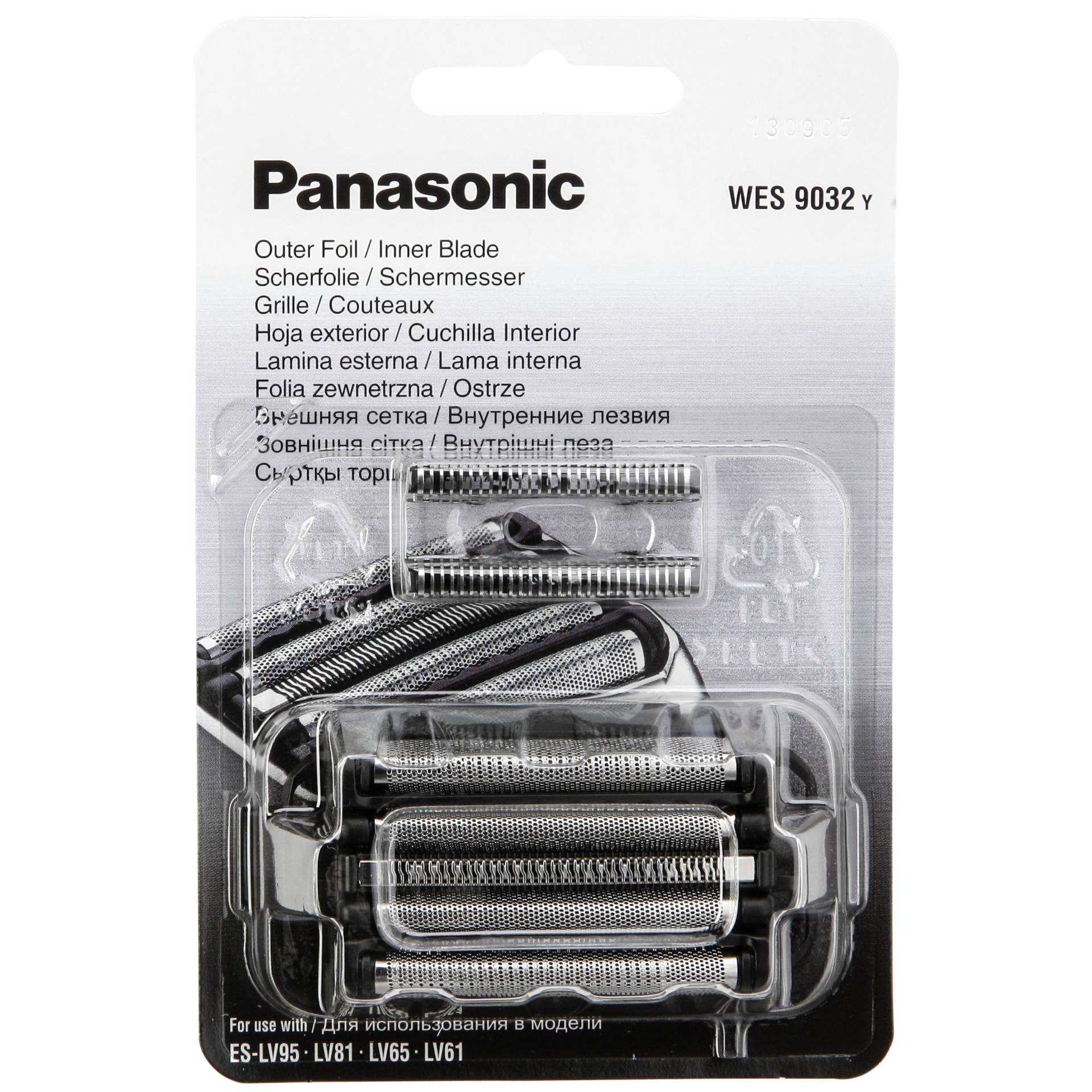 Panasonic WES 9032 Y1361 - Panasonic - Autoscatto Store