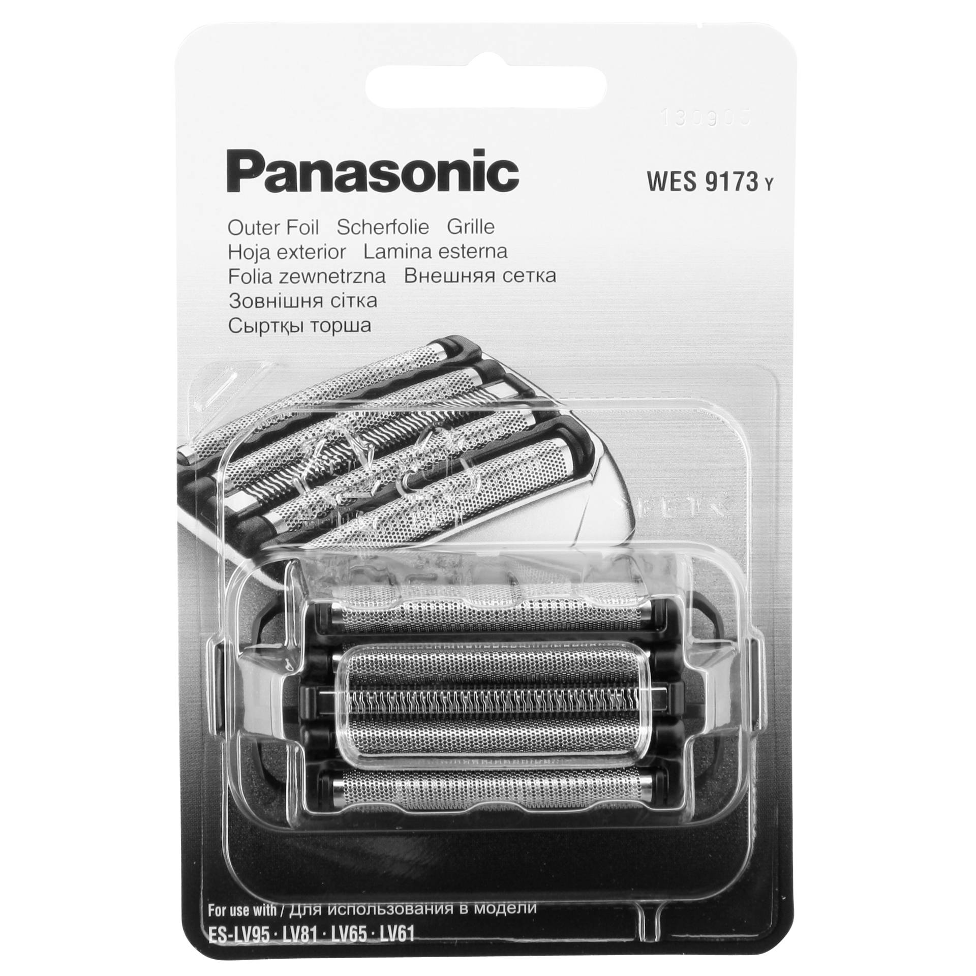 Panasonic WES 9173 Y1361 - Panasonic - Autoscatto Store