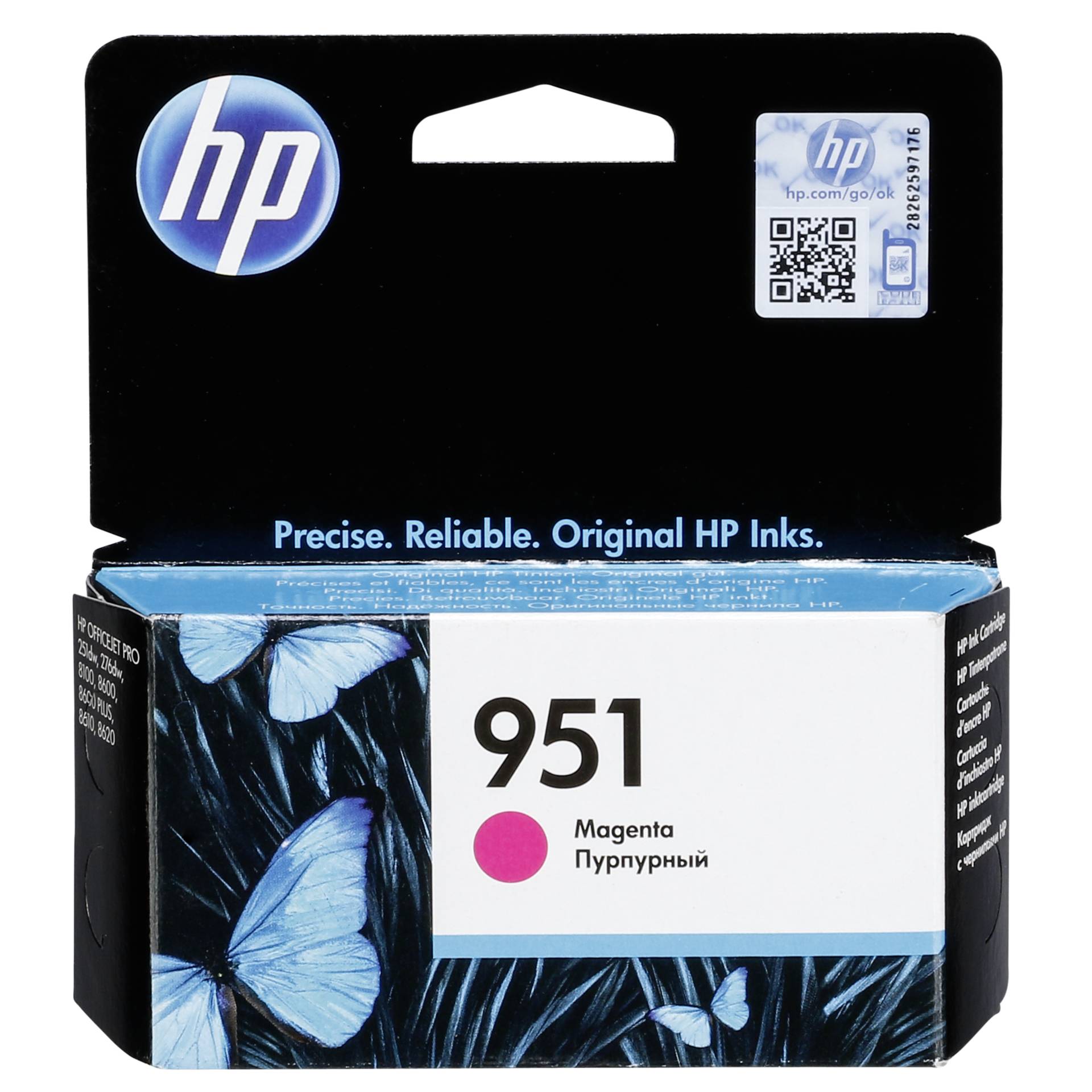 HP CN 051 AE cartuccia magenta No. 951
