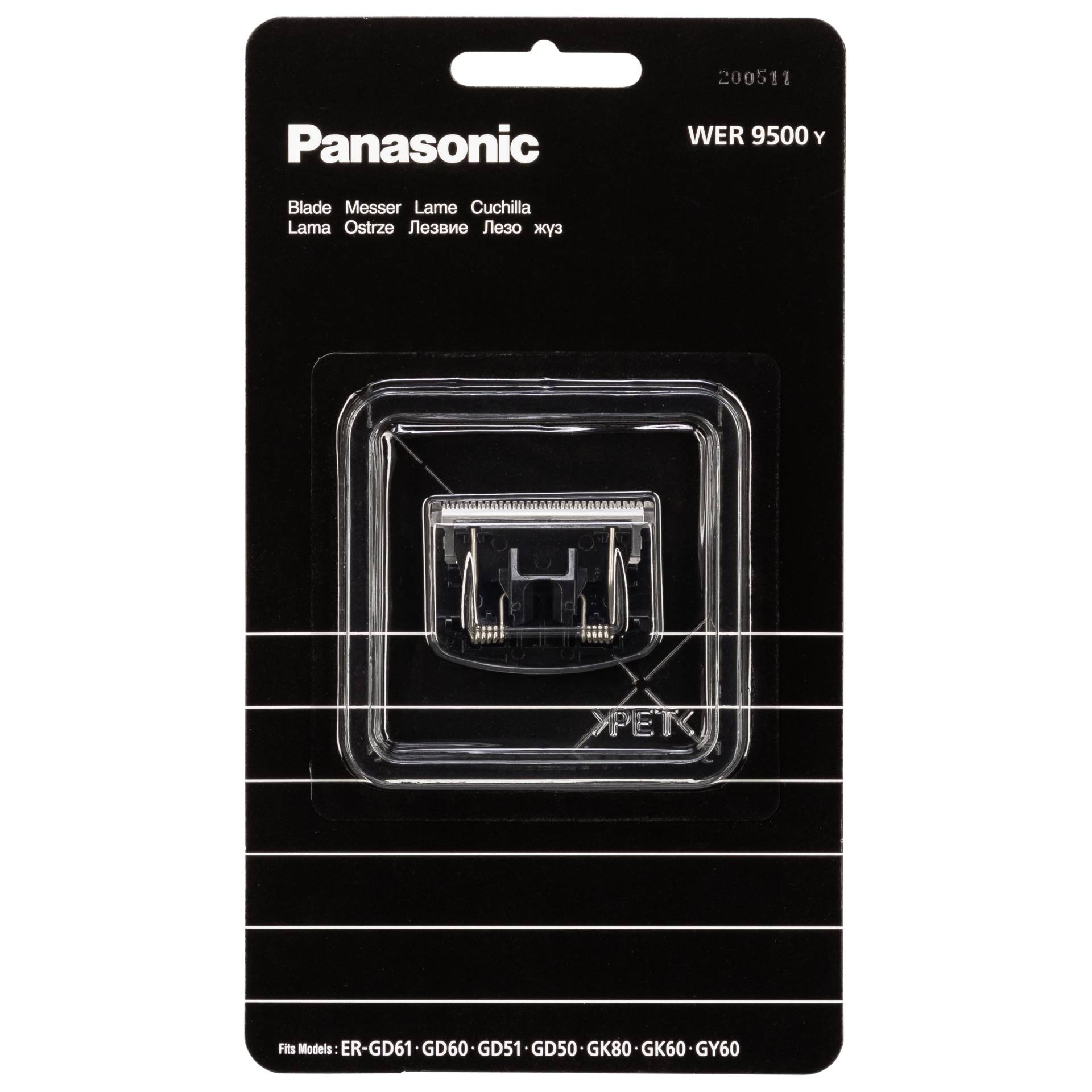 Panasonic WER 9500 Y1361