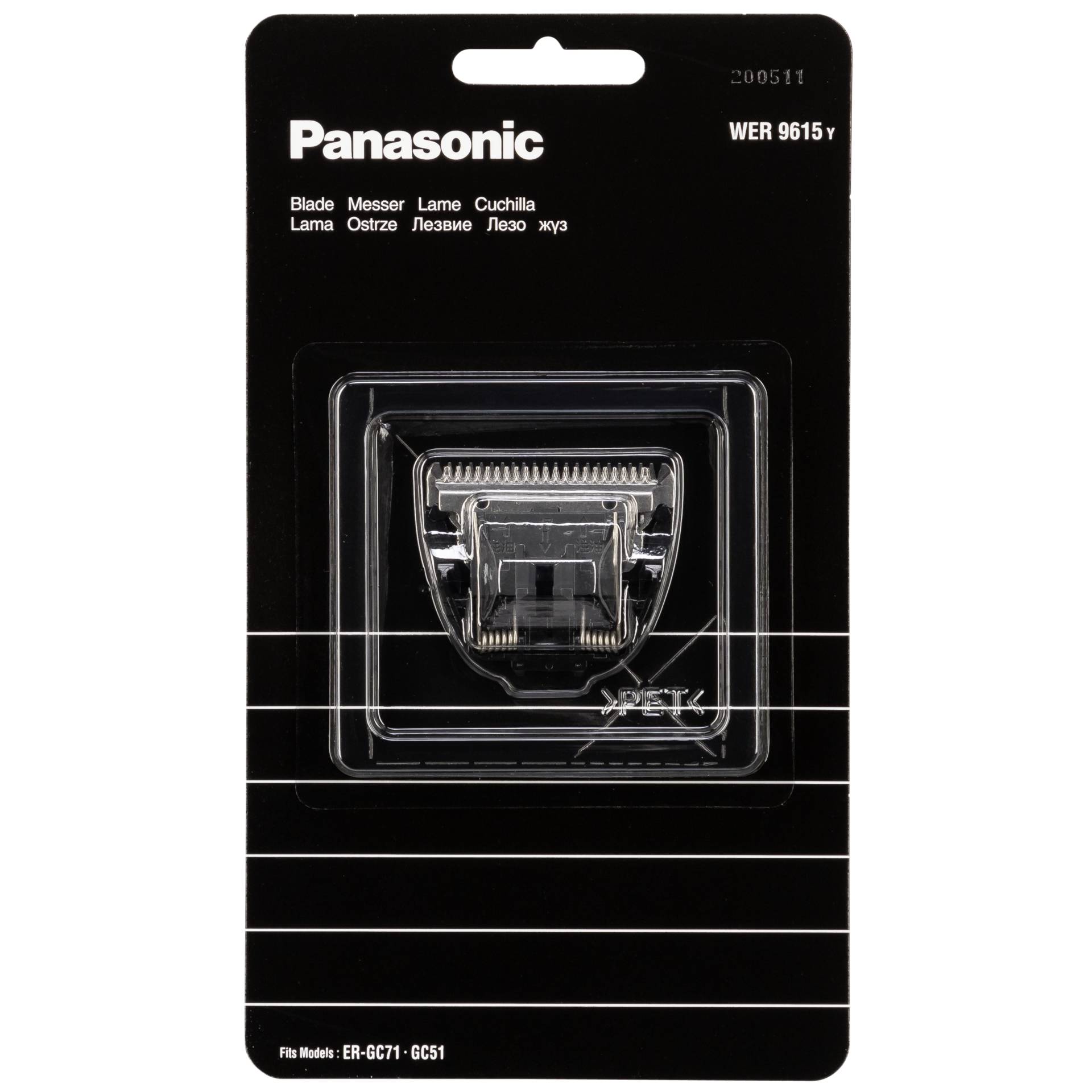 Panasonic WER 9615 Y1361