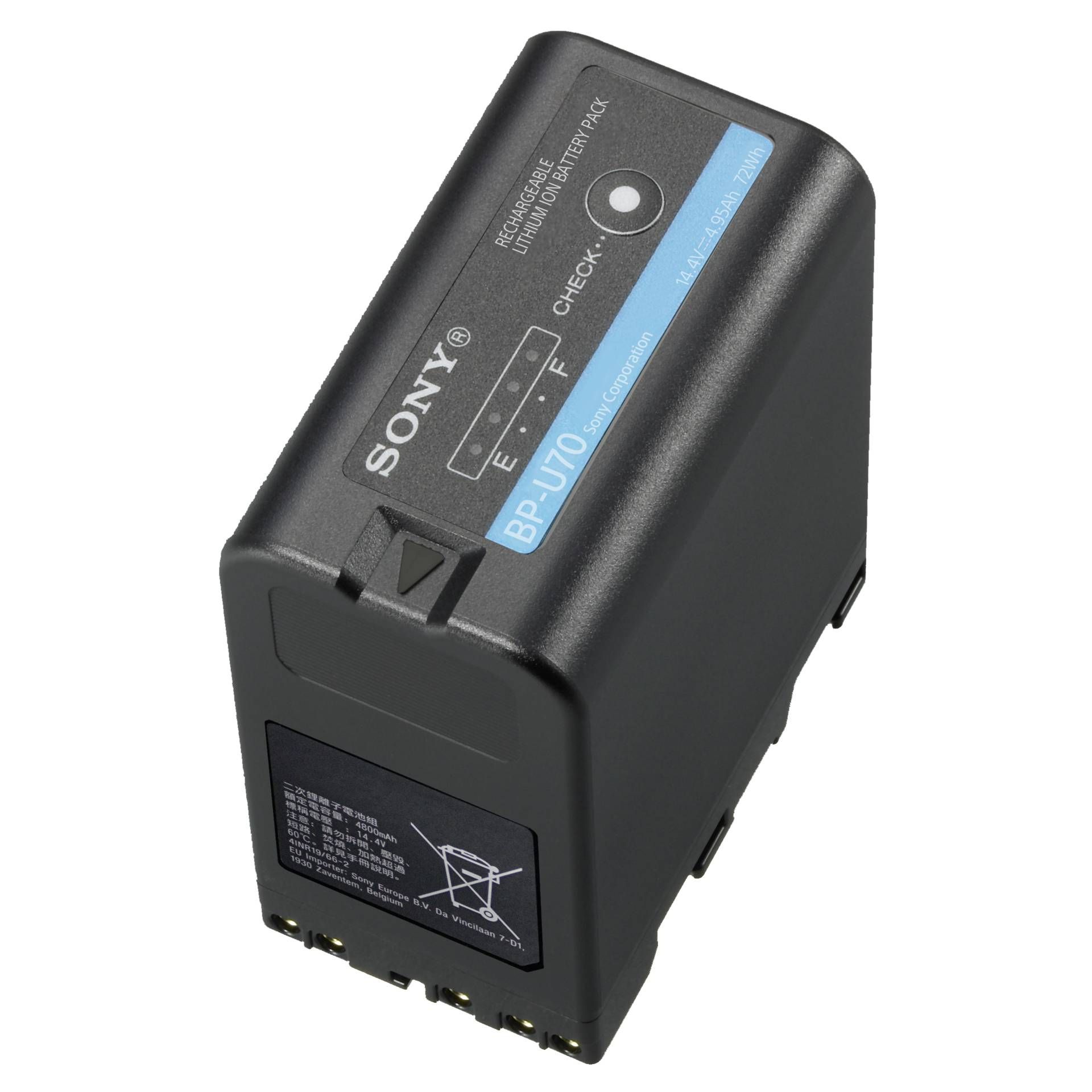 Sony BP-U70 U70 Battery Pack