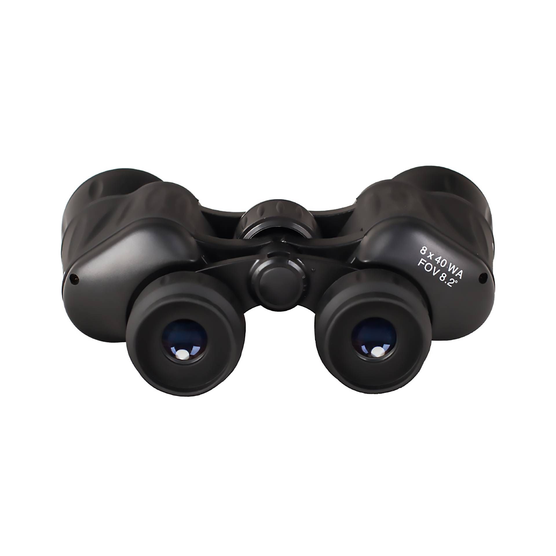Levenhuk Atom 8x40