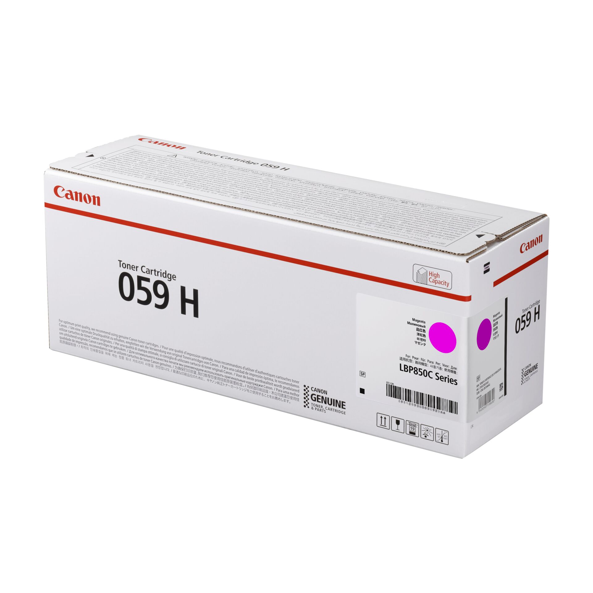 Canon cartuccia inchiostro 059 H M magenta