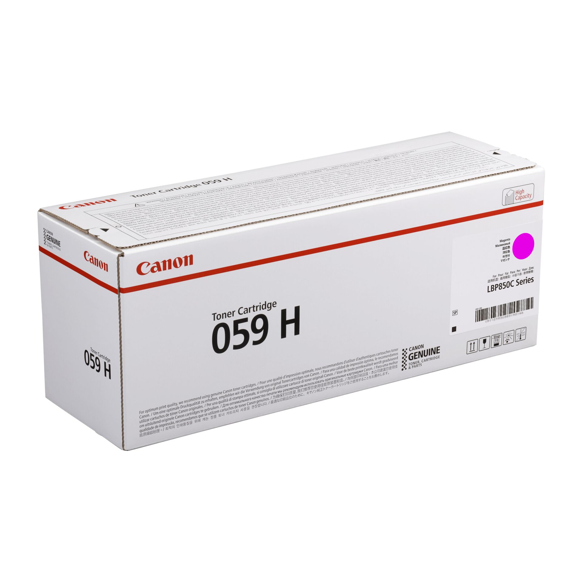 Canon cartuccia inchiostro 059 H M magenta