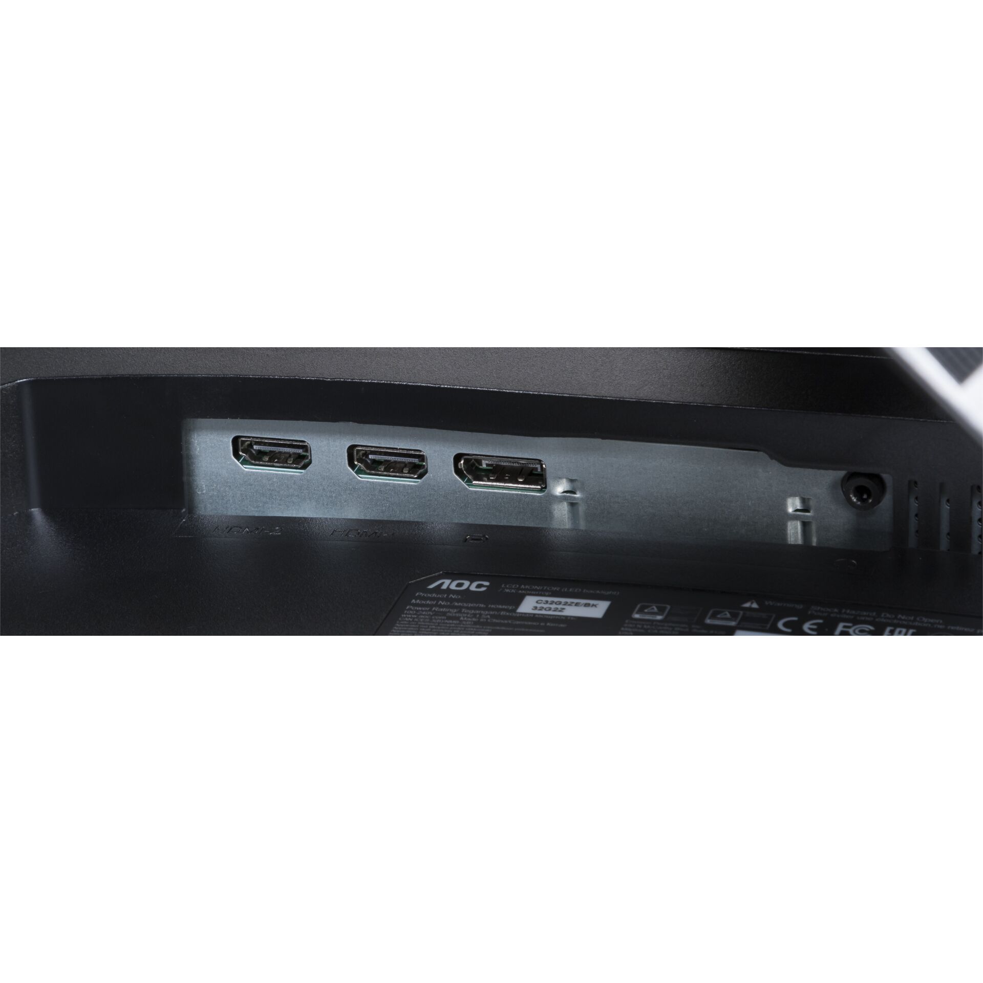 AOC C32G2ZE