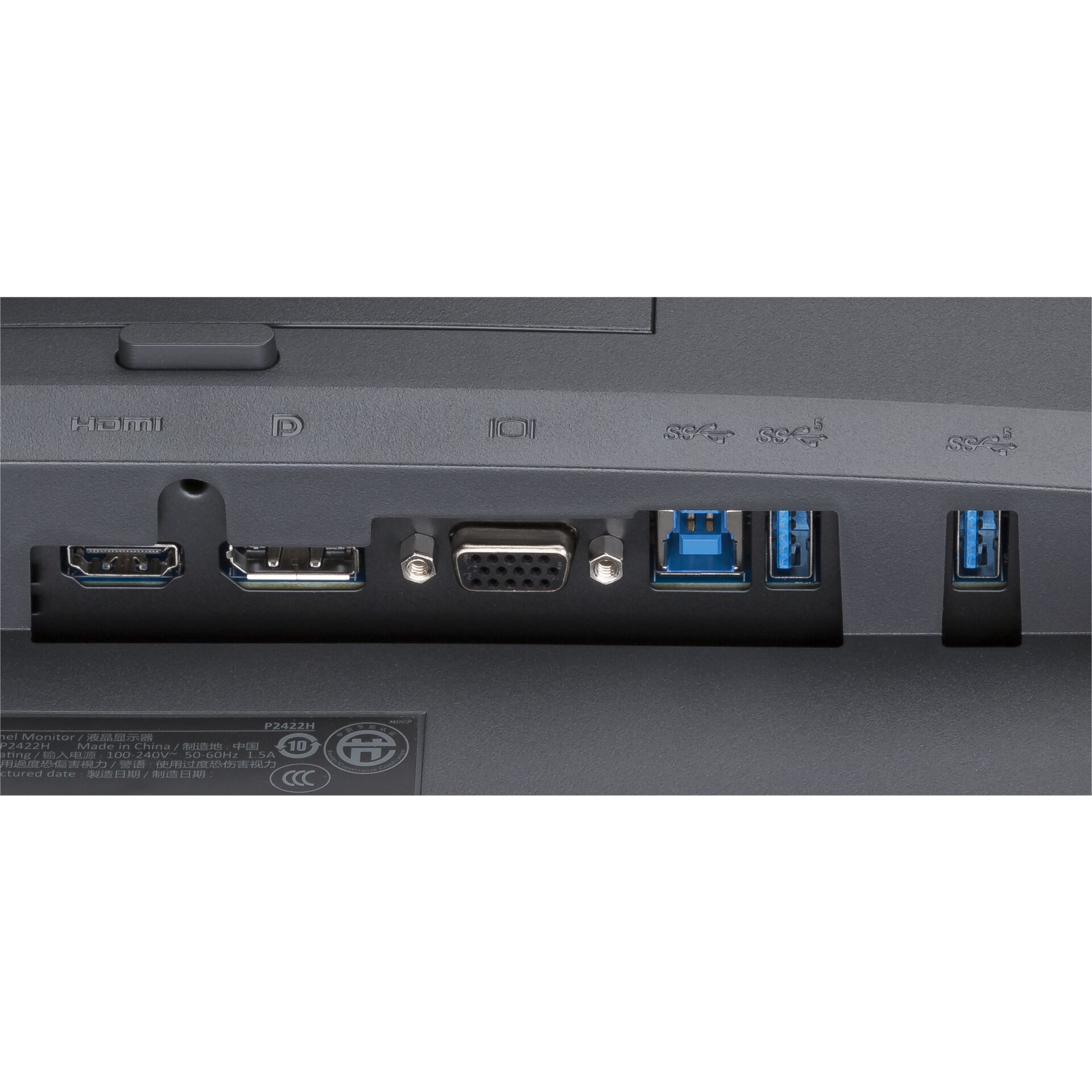 Dell P2422H