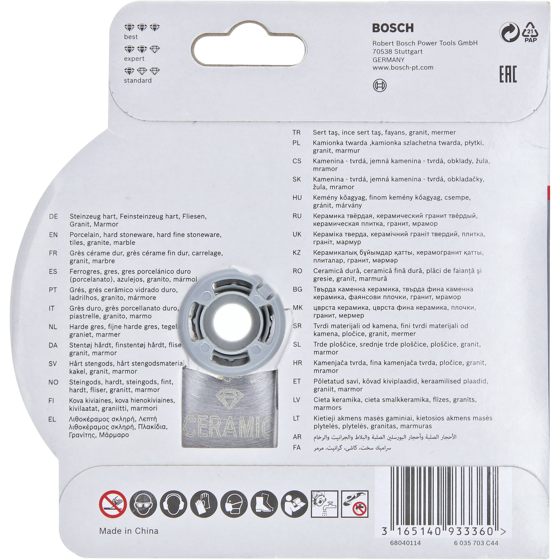 Bosch X-LOCK DIA-TS 125x 22 23 StC