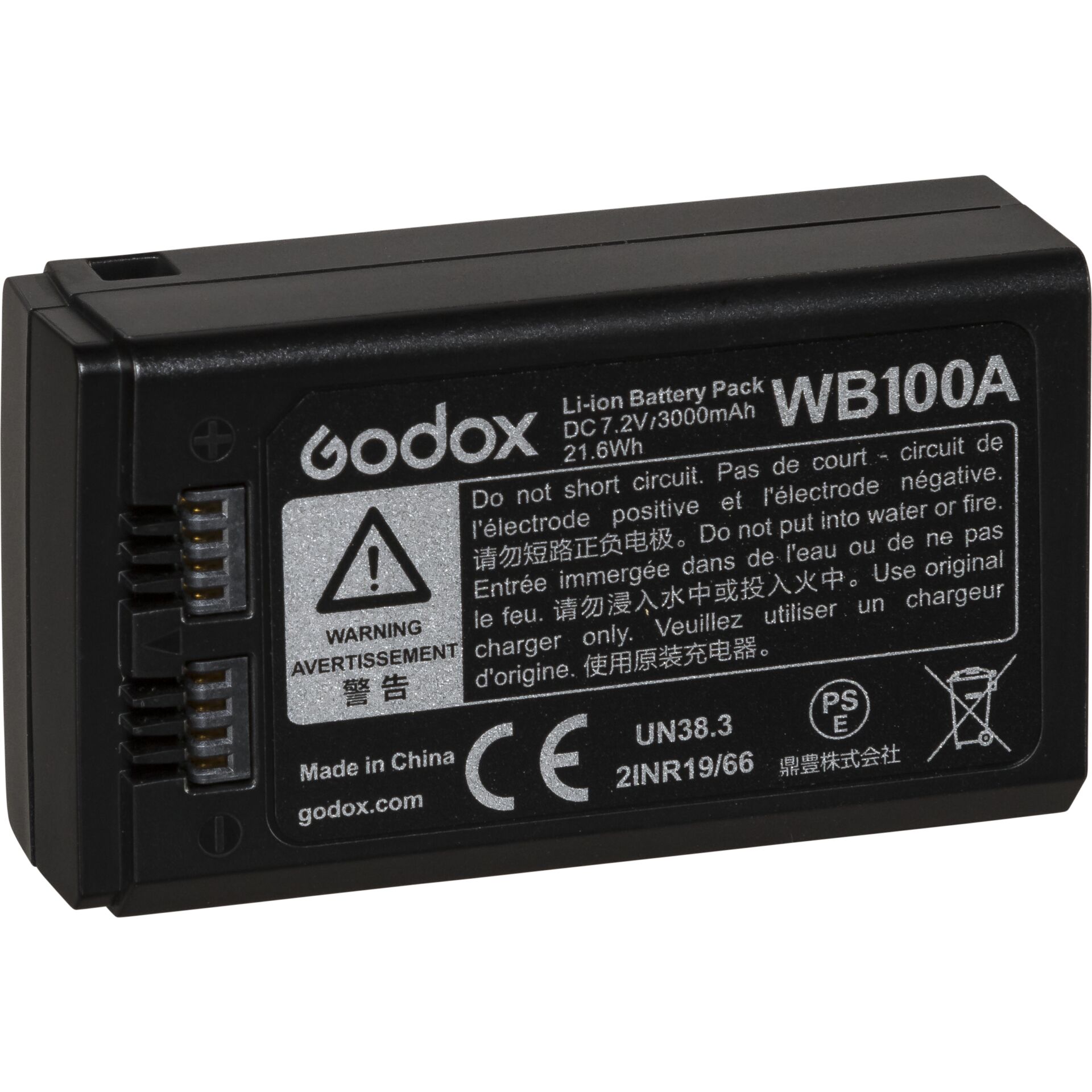 Godox WB100 batt. per AD100 Pro
