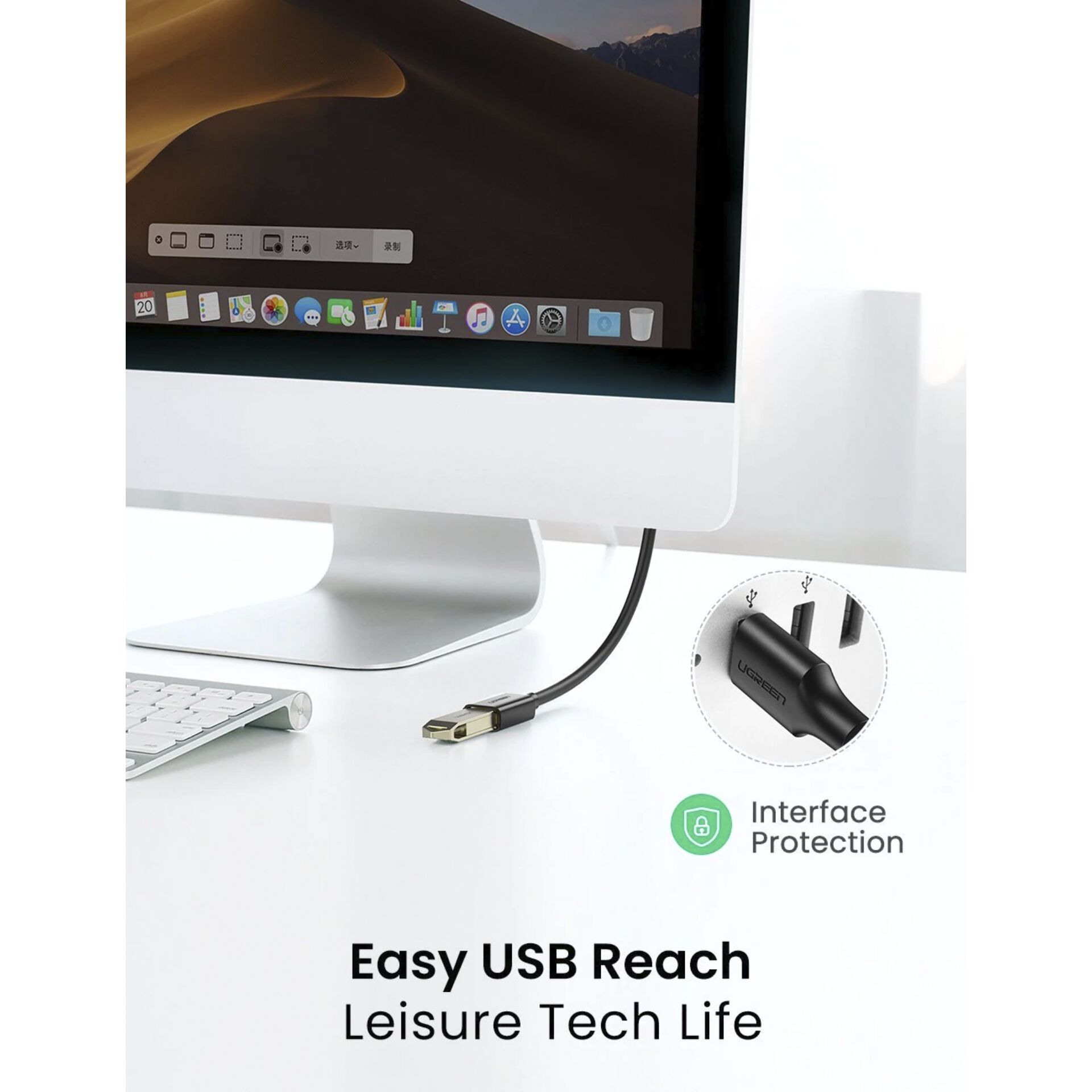 UGREEN USB-A To Female Extension Cable Black 1m