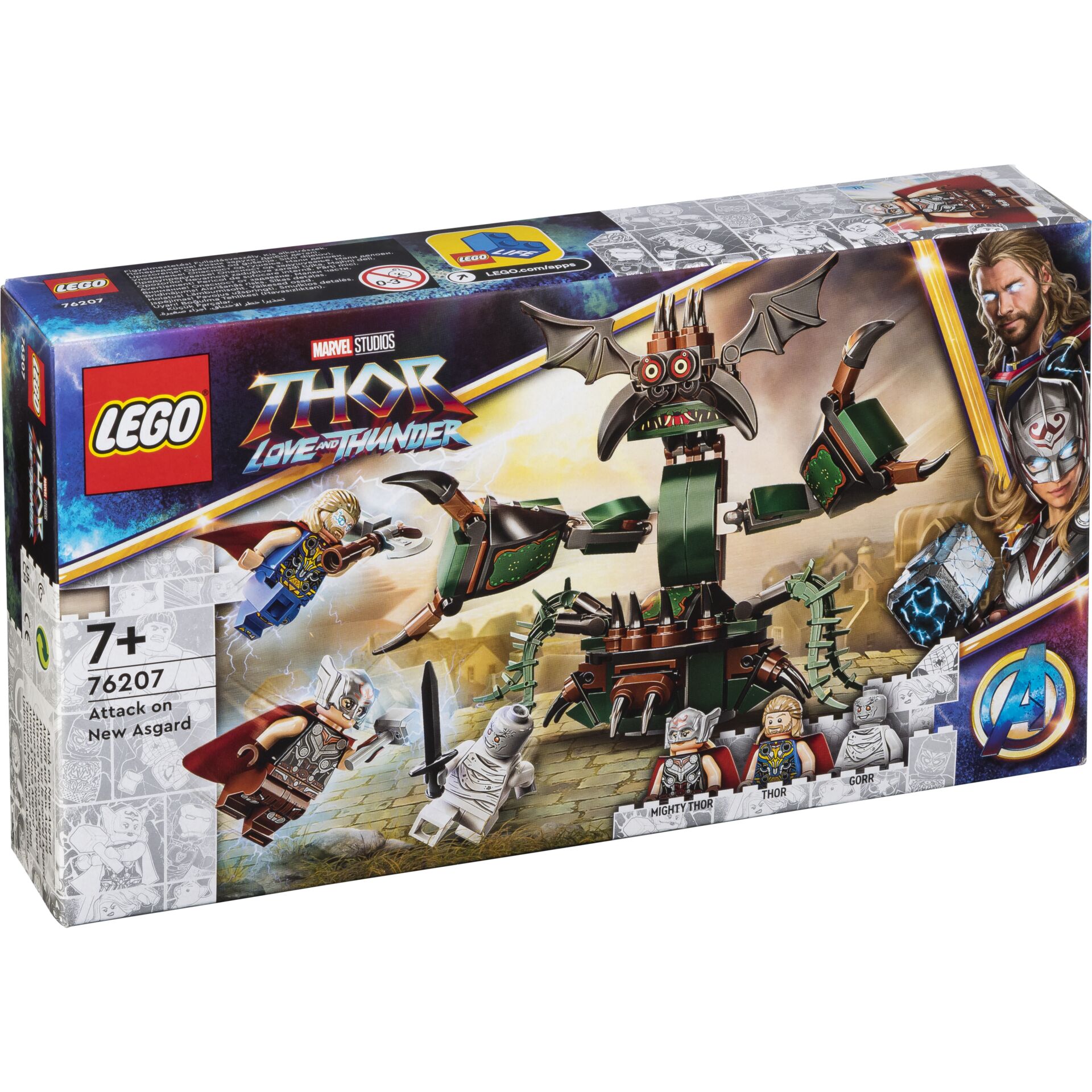 LEGO SH Marvel 76207 Attack on New Asgard