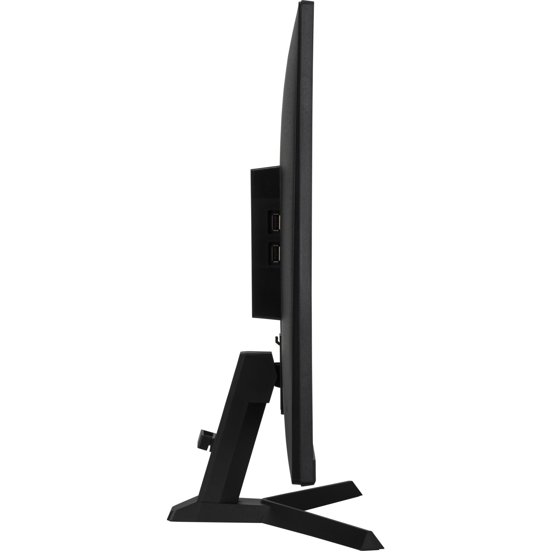 IIYAMA G2770HSU-B1
