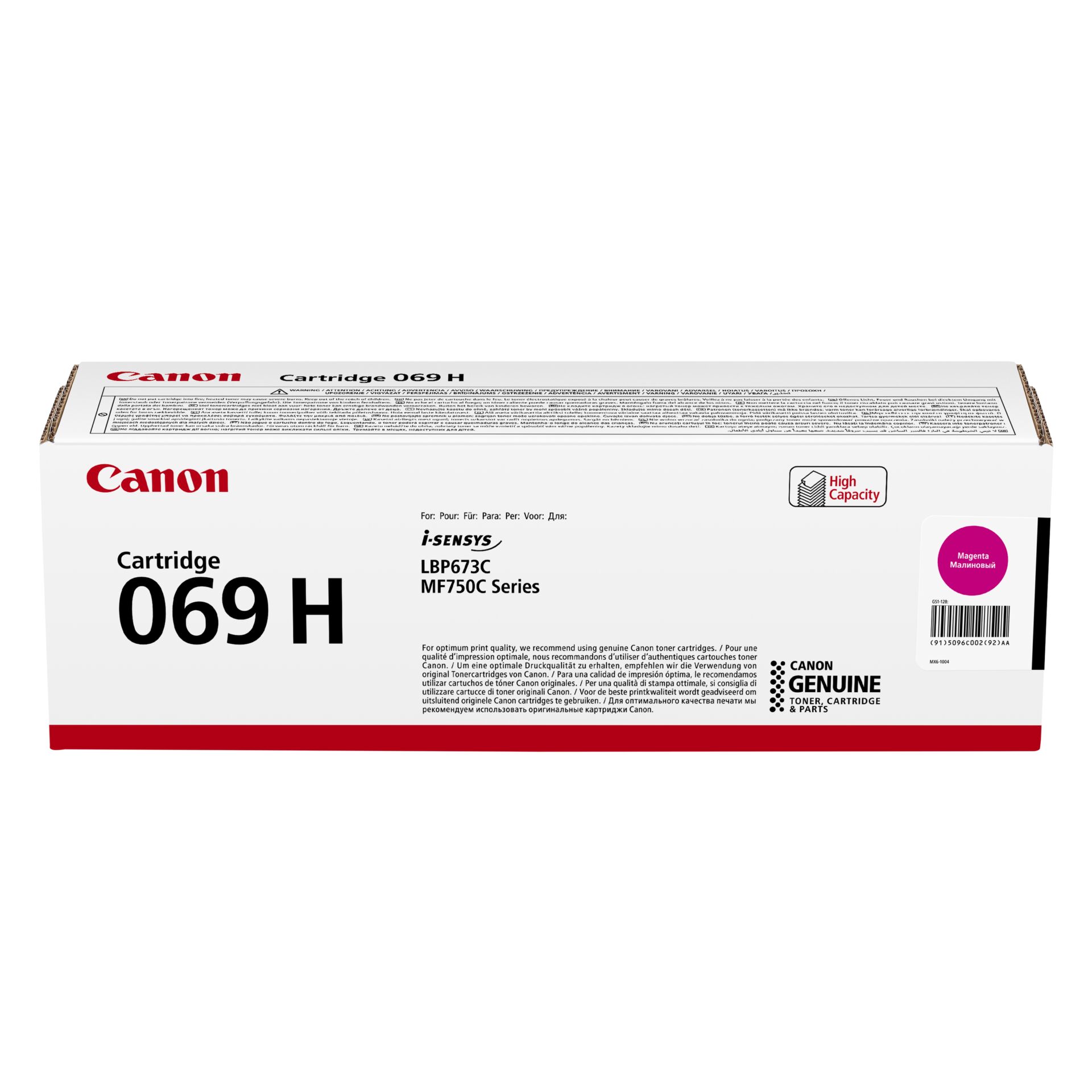 Canon cartuccia toner 069 H M magenta