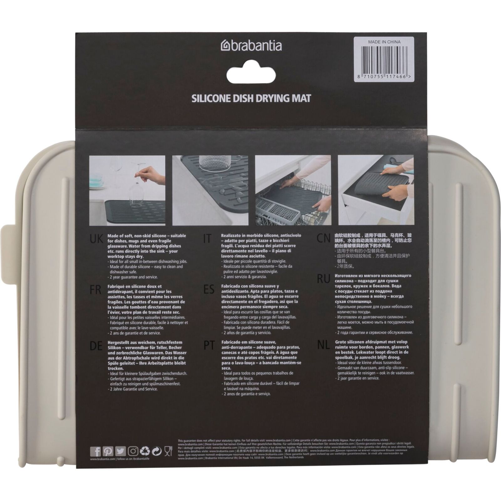 Brabantia tappetino scolapiatti silicone grigio chiaro