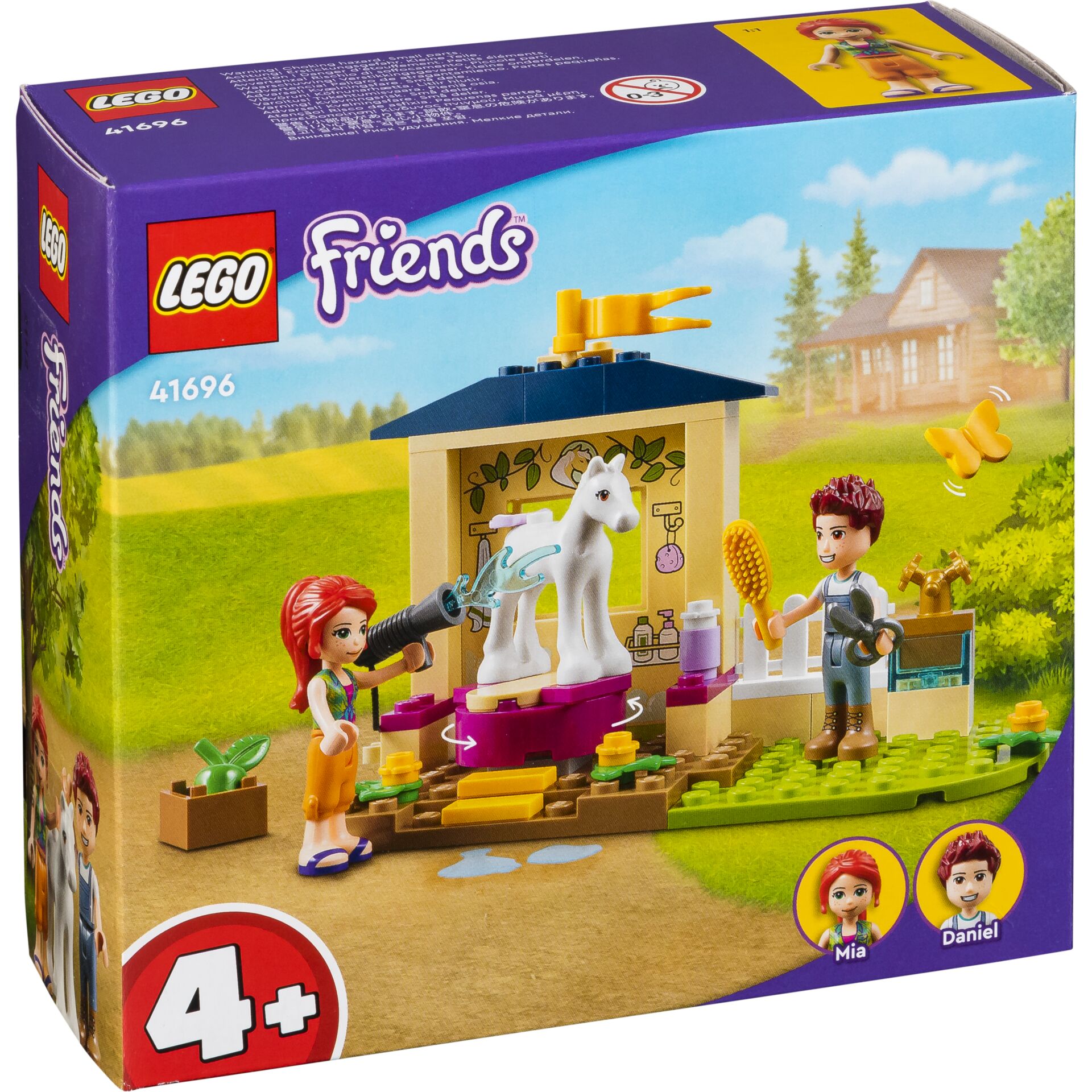 LEGO Friends 41696     Stalla di toelettatura dei pony