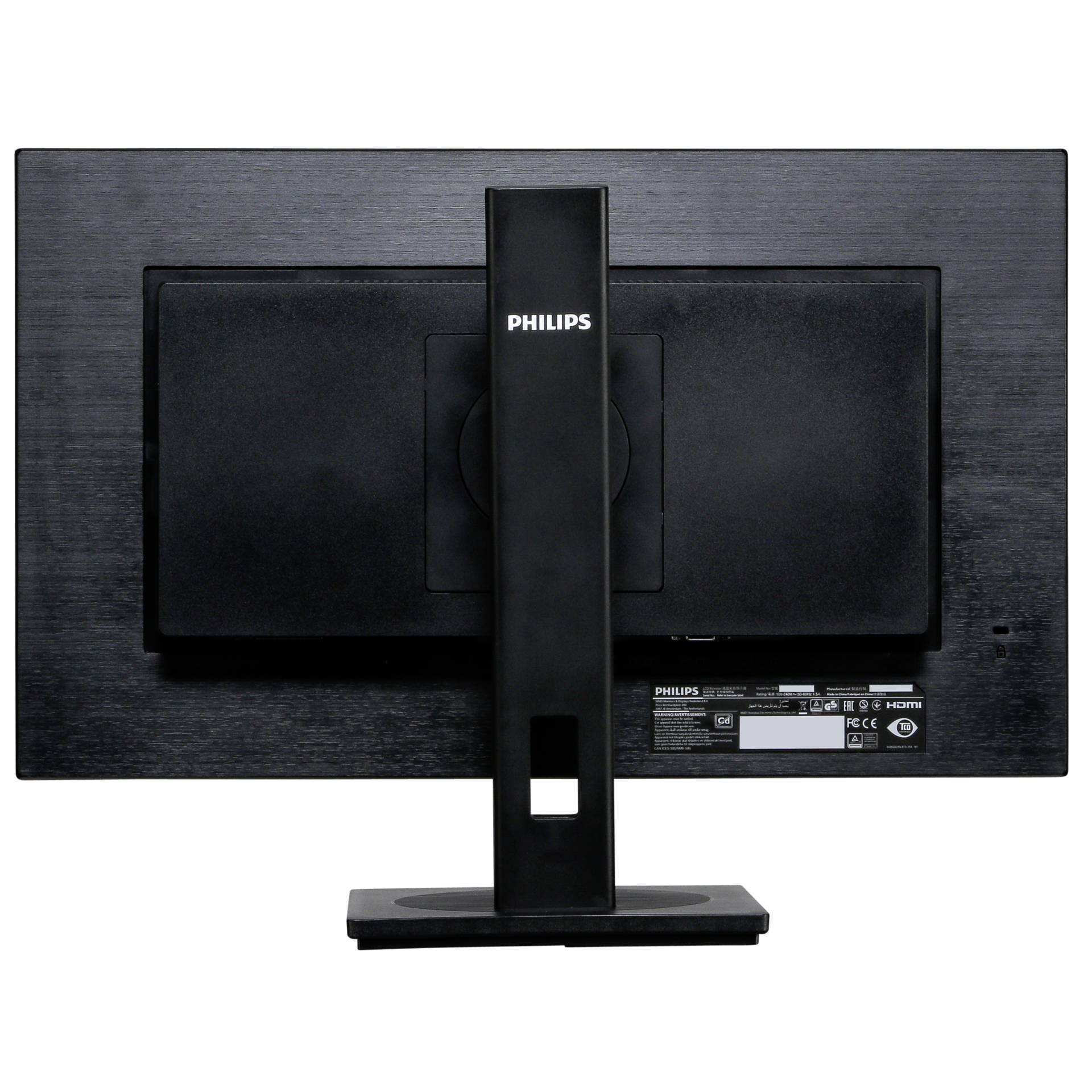 Philips 242S1AE