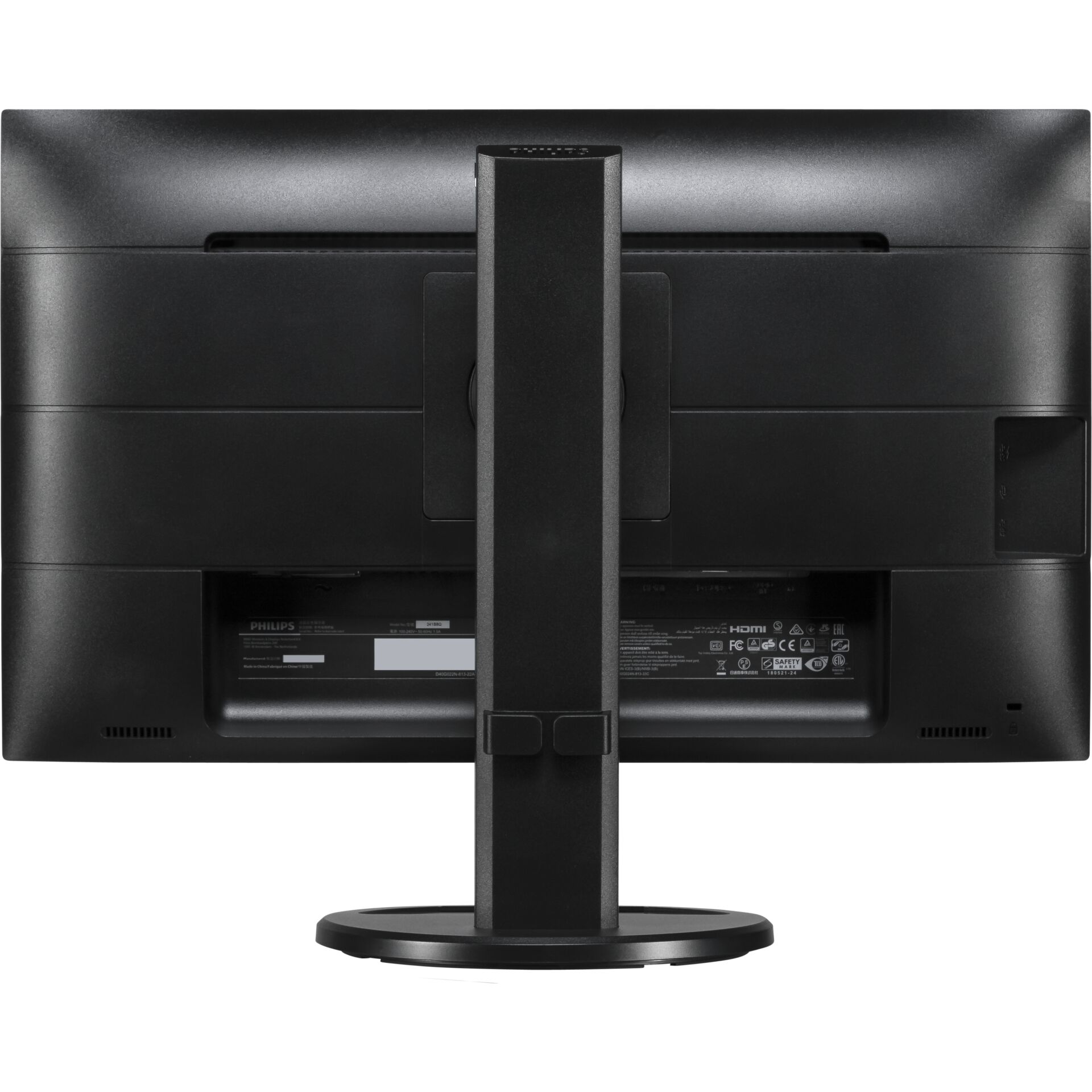 Philips 241B8QJEB