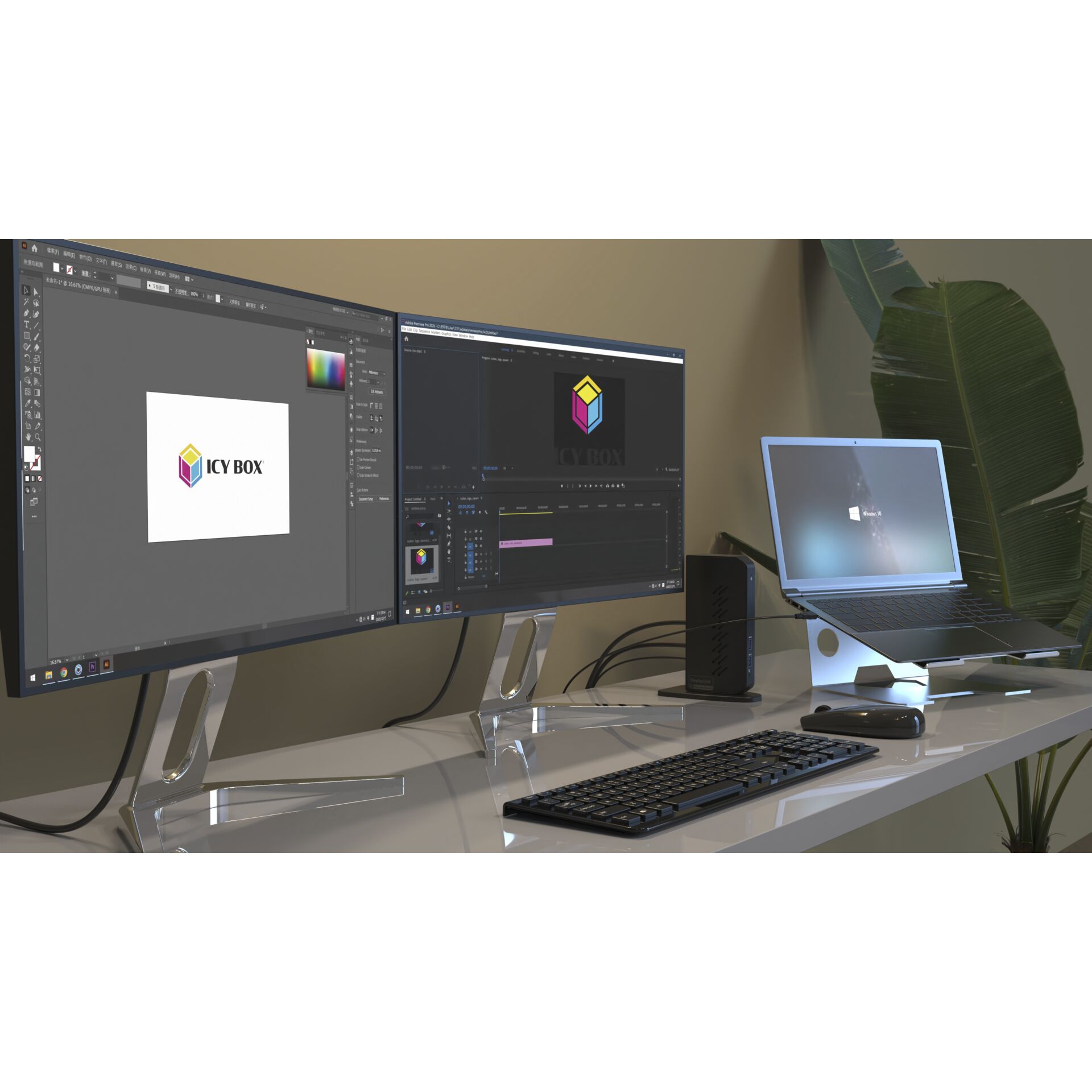 RaidSonic ICY BOX IB-DK2252AC DisplayLink Notebook Docking