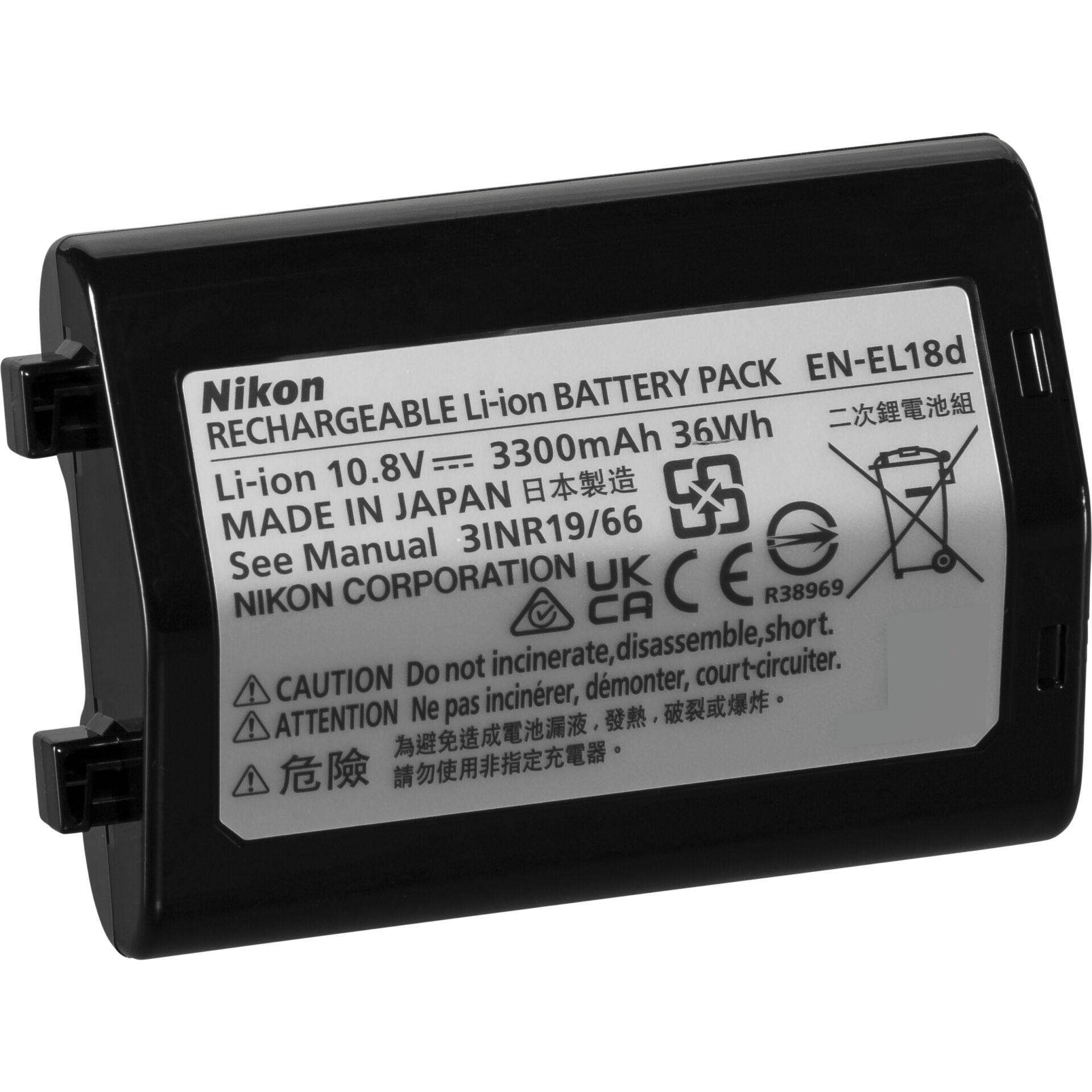 Nikon EN-EL18d Lithium-Ionen Battery