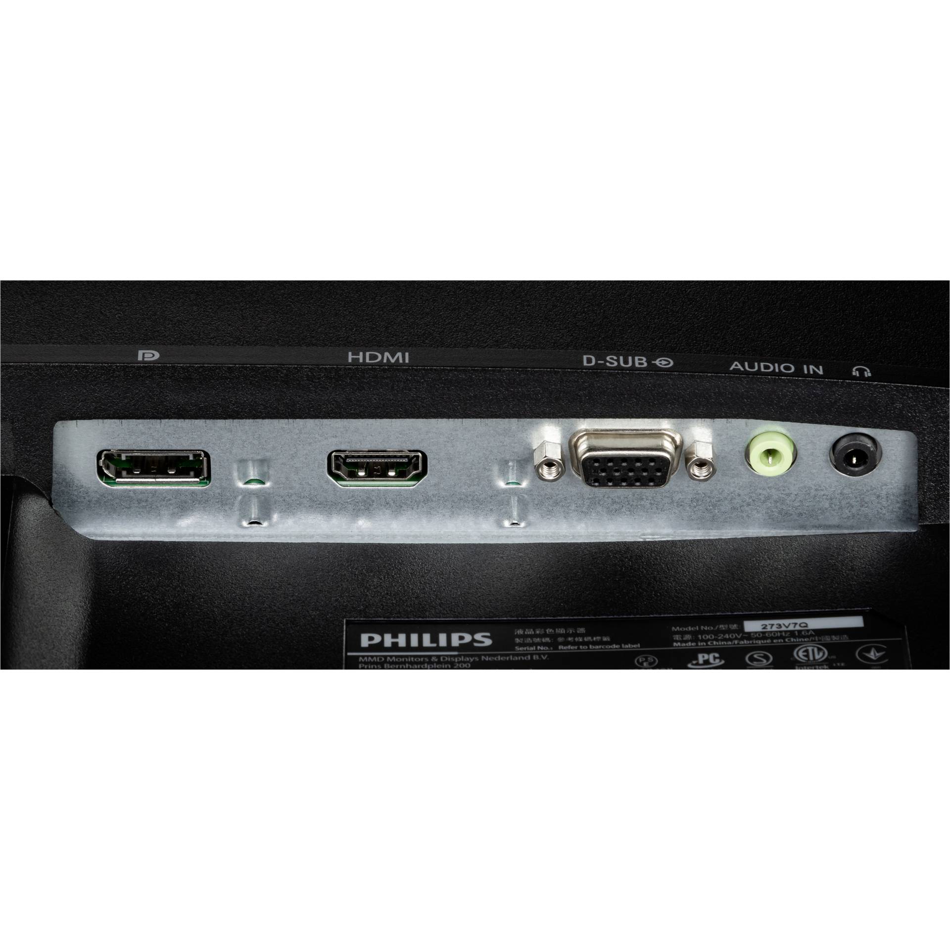 Philips 273V7QJAB