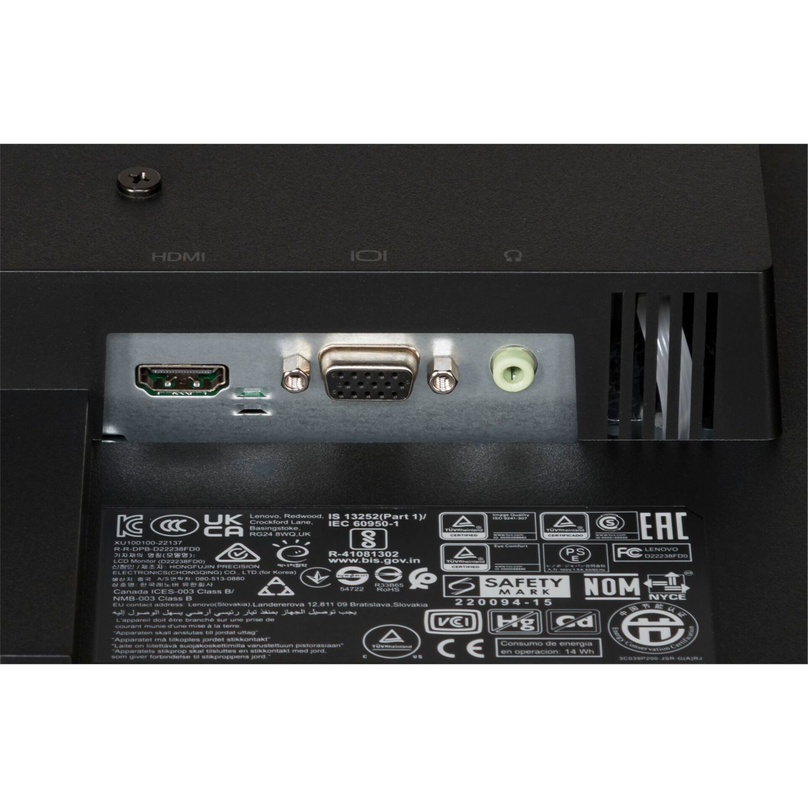 Lenovo D24-40